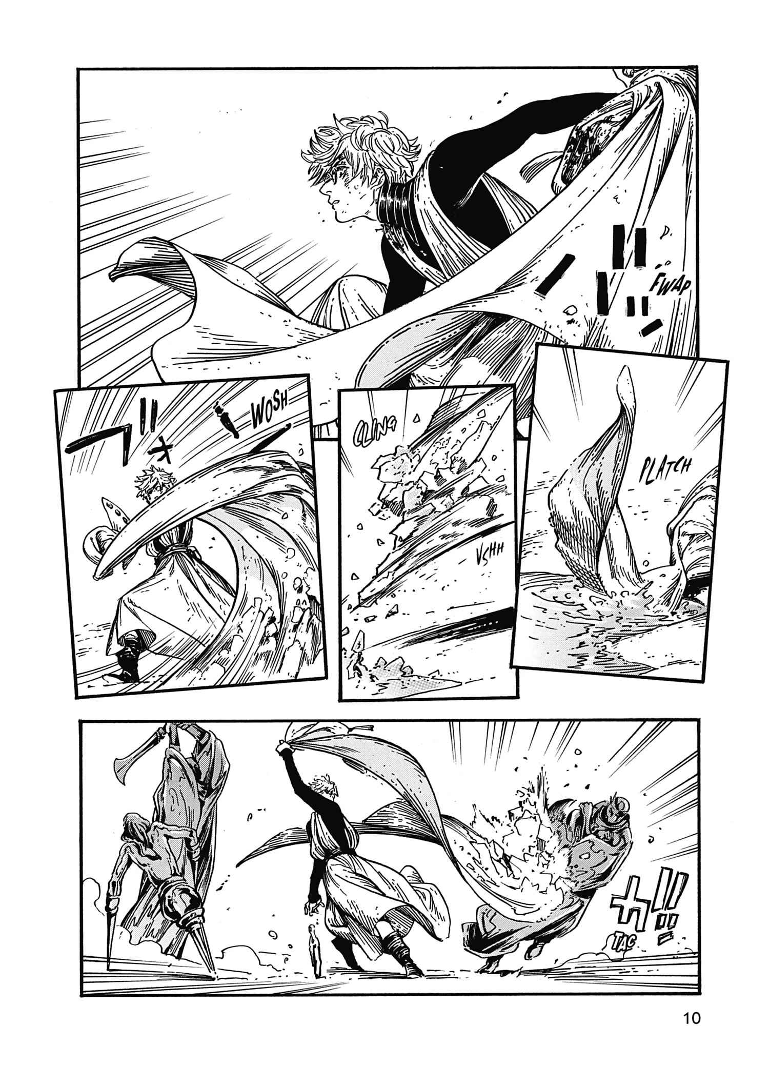 Read L'Atelier des Sorciers fr Manga Online