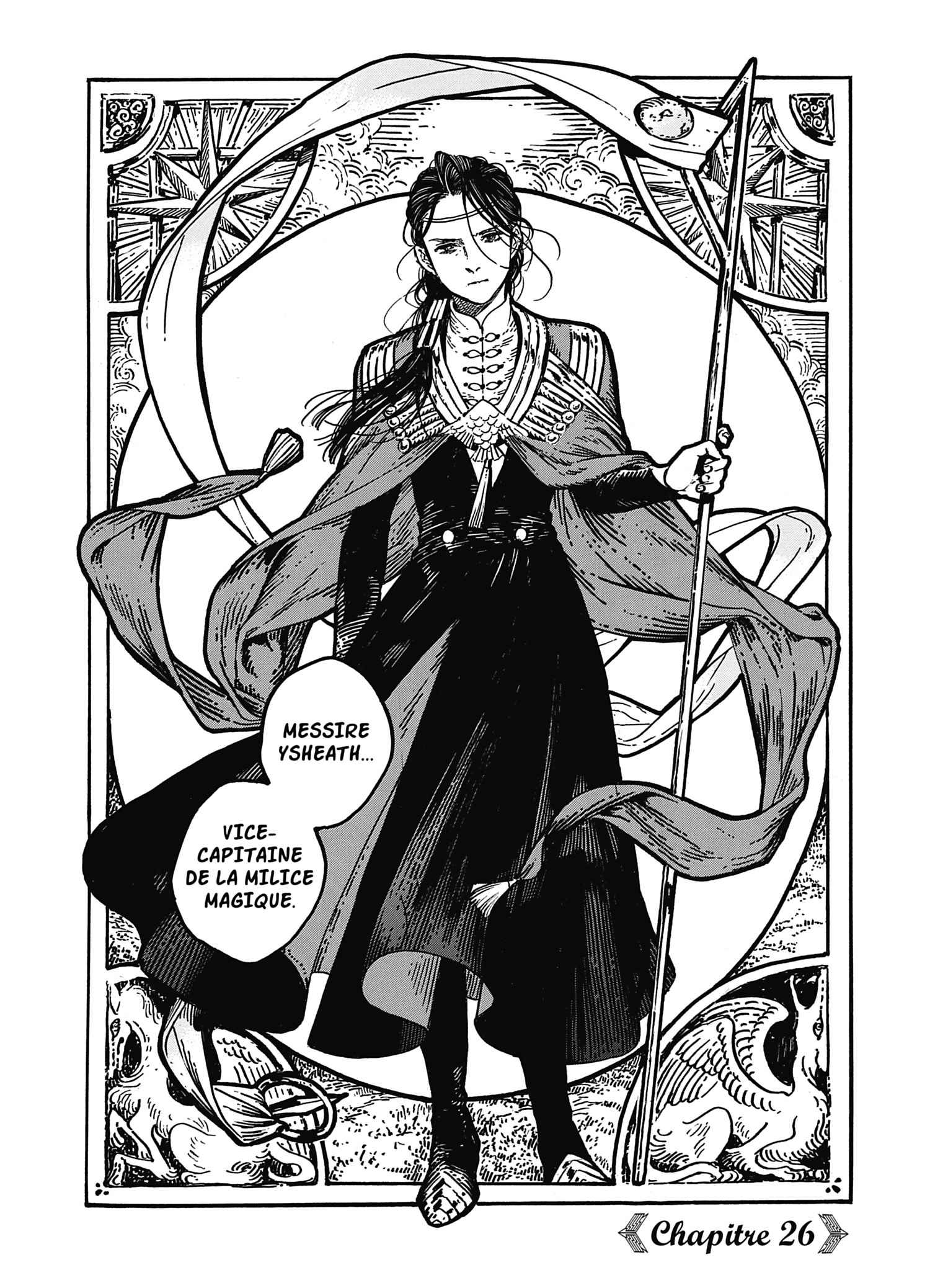 Read L'Atelier des Sorciers fr Manga Online