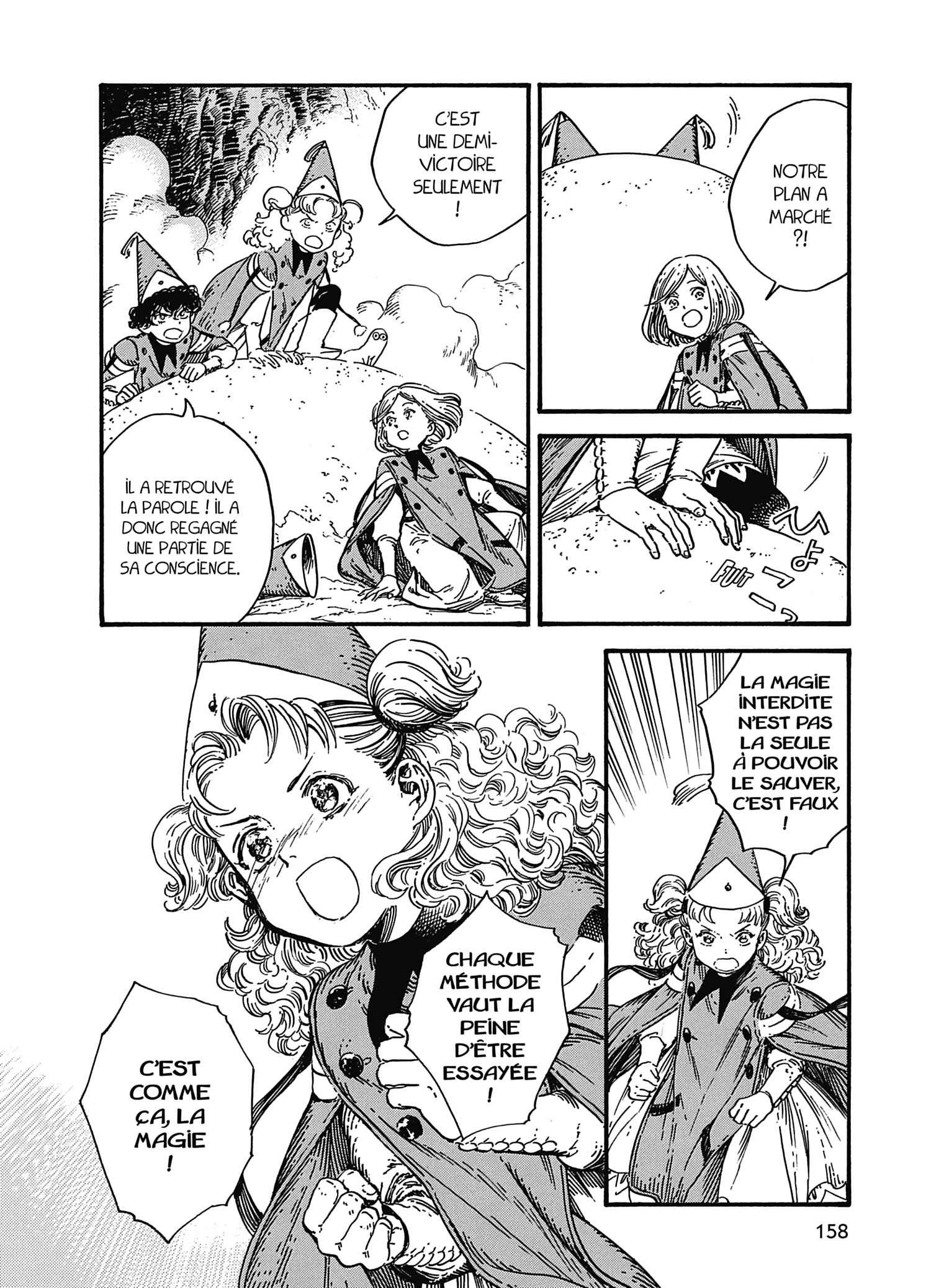 Read L'Atelier des Sorciers fr Manga Online