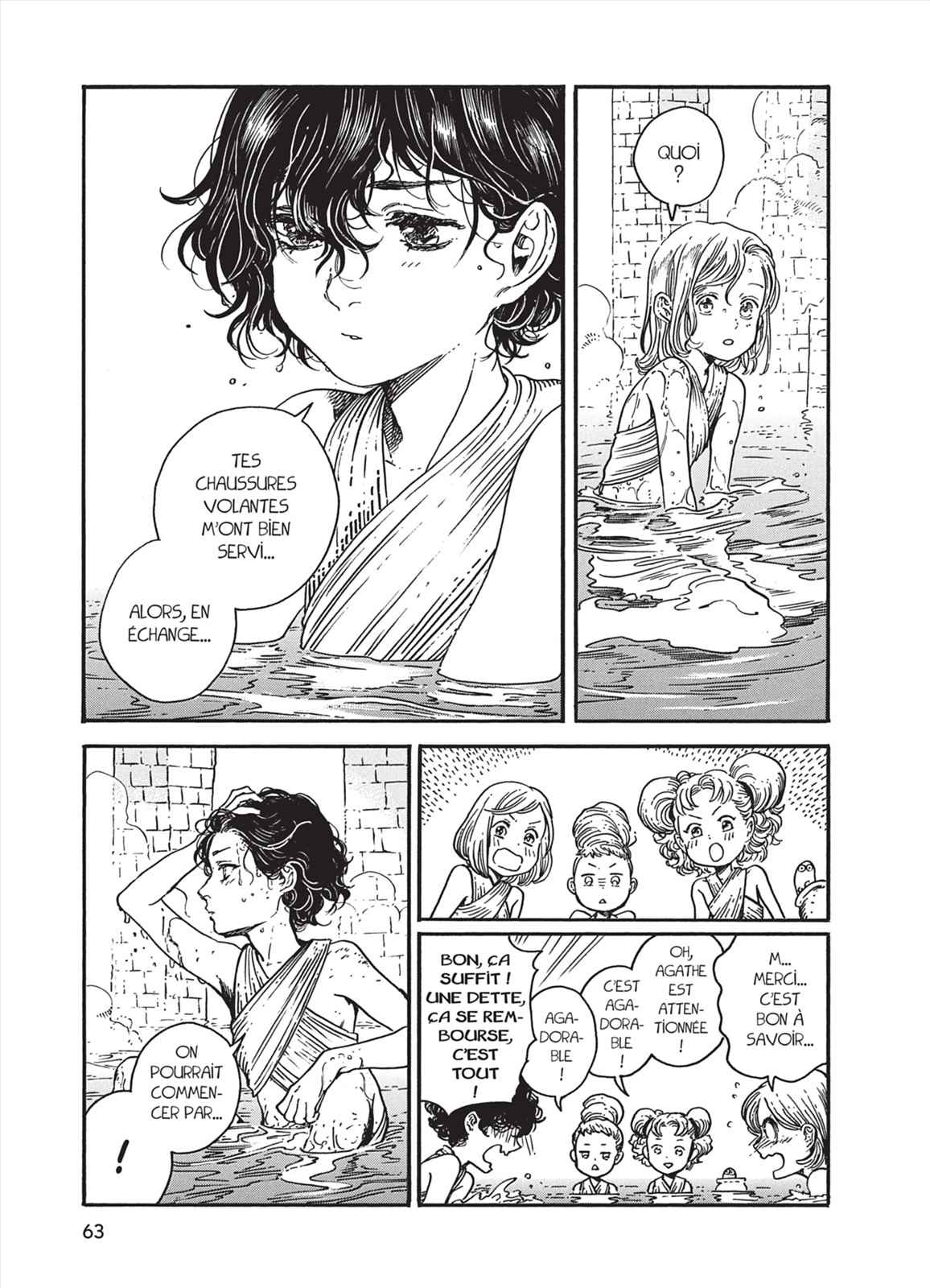 Read L'Atelier des Sorciers fr Manga Online