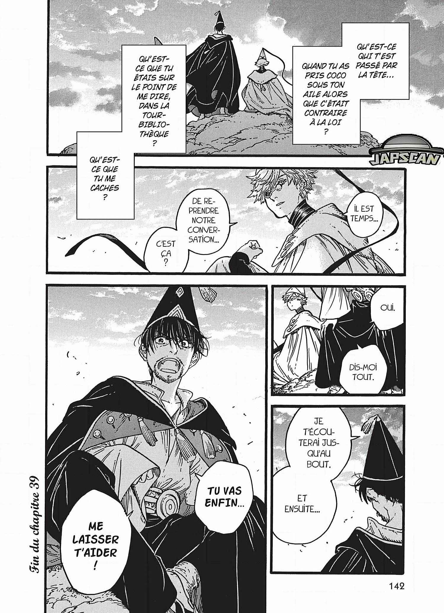 Read L'Atelier des Sorciers fr Manga Online