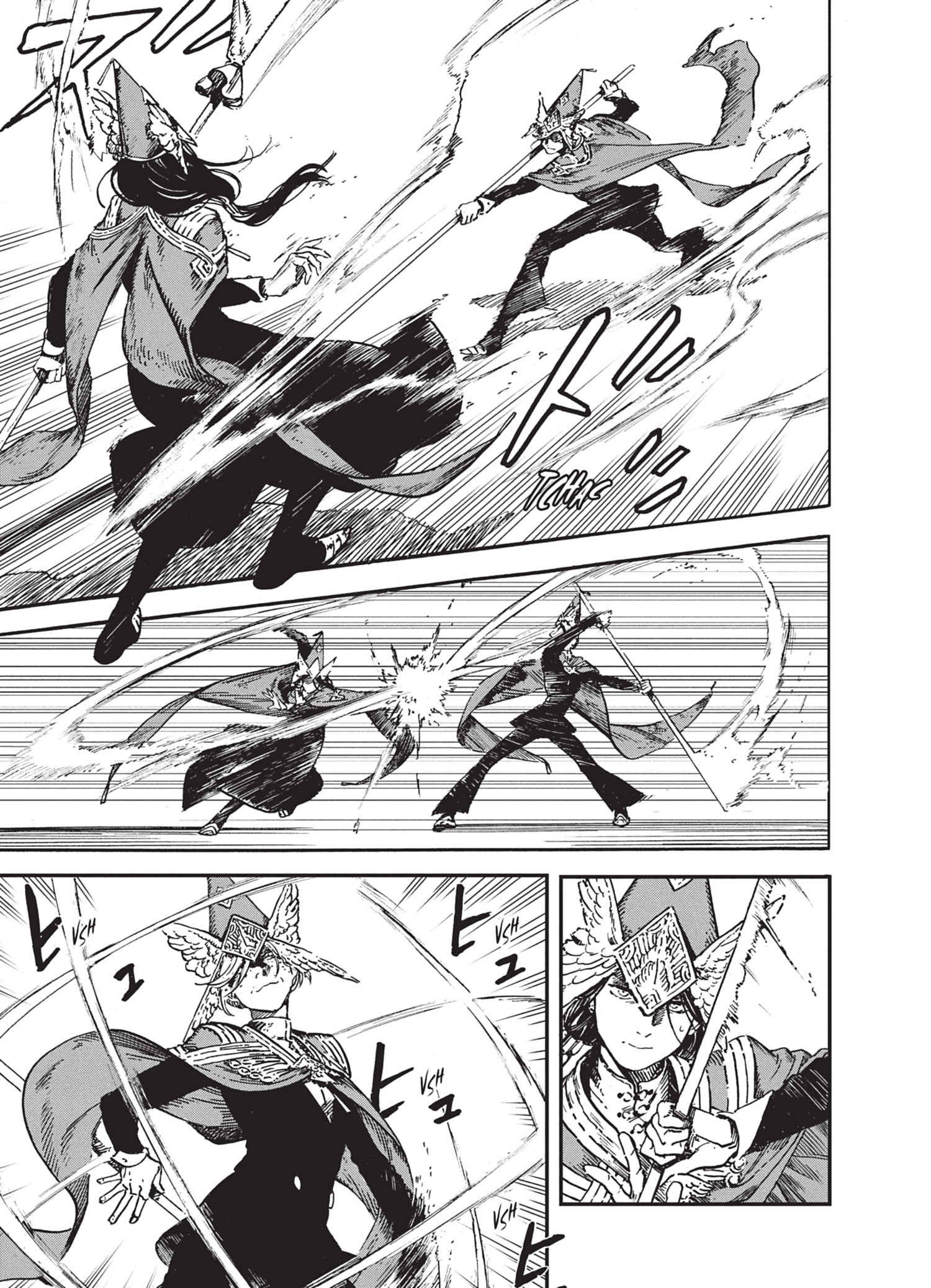 Read L'Atelier des Sorciers fr Manga Online