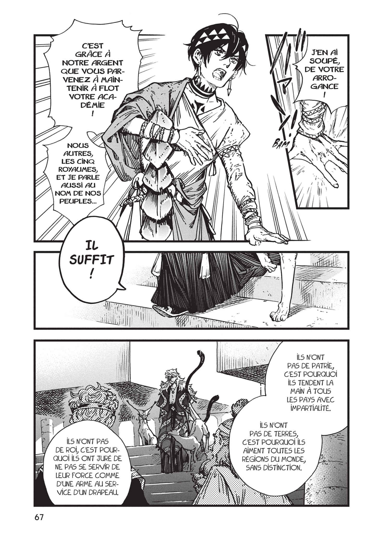 Read L'Atelier des Sorciers fr Manga Online