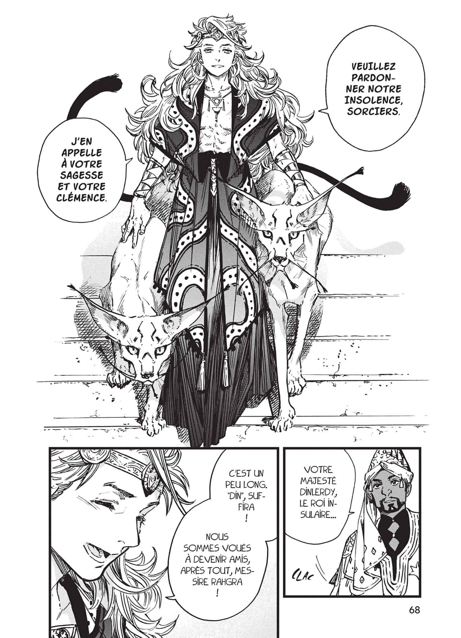 Read L'Atelier des Sorciers fr Manga Online