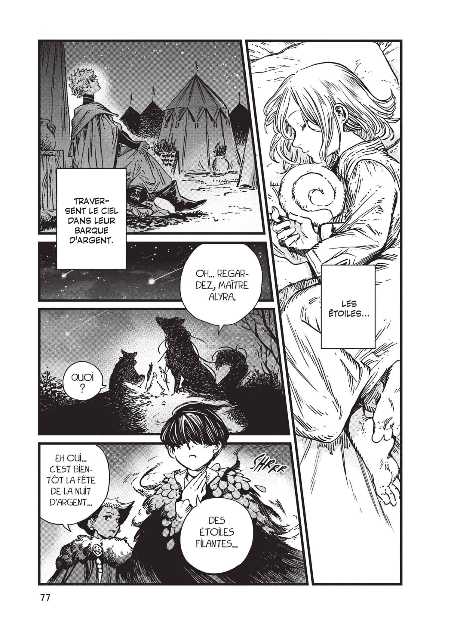 Read L'Atelier des Sorciers fr Manga Online