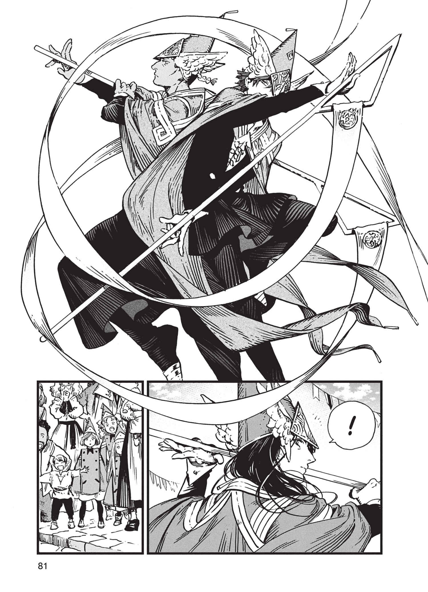 Read L'Atelier des Sorciers fr Manga Online