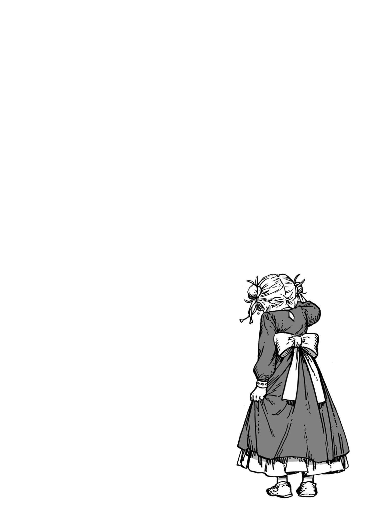 Read L'Atelier des Sorciers fr Manga Online