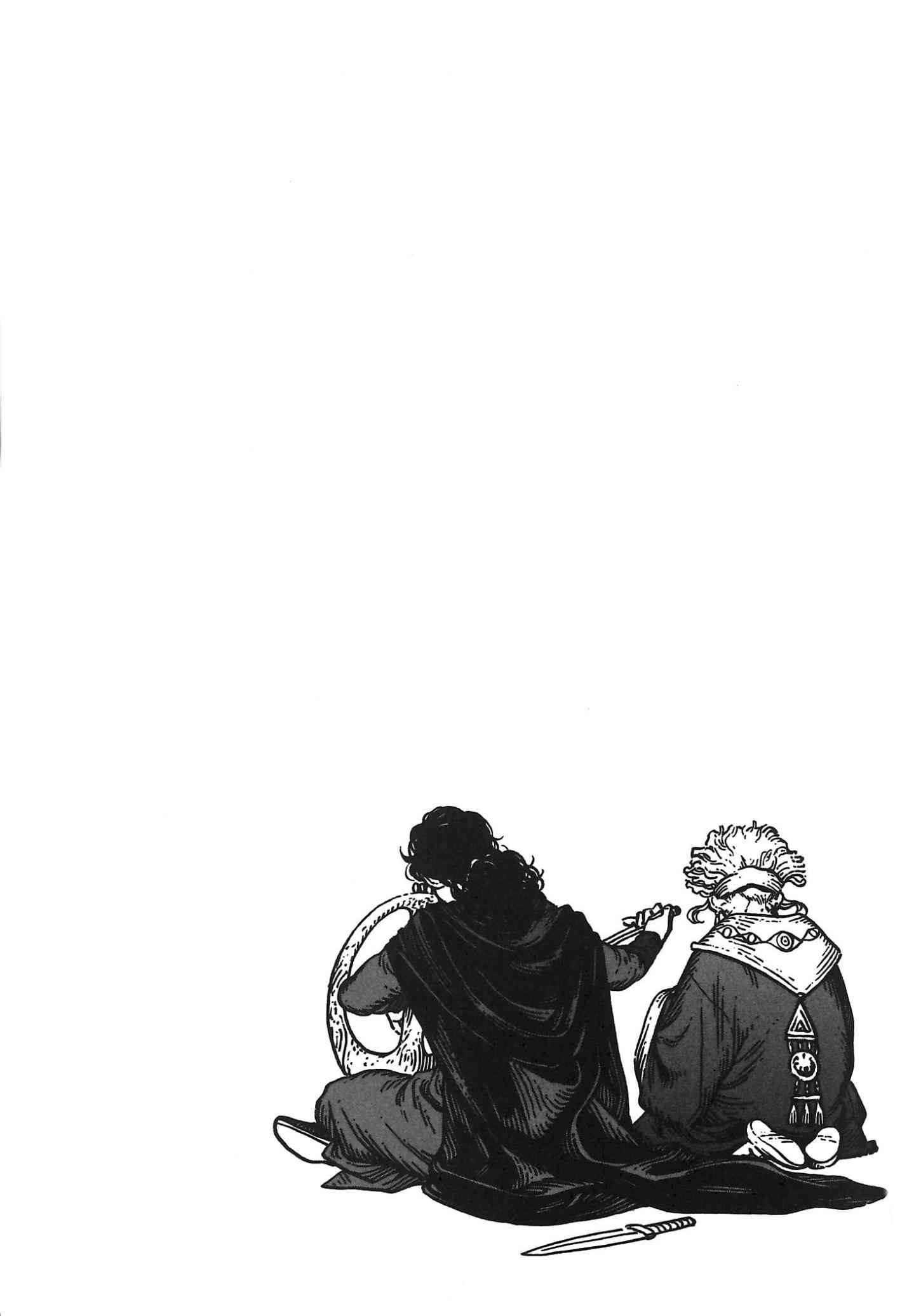 Read L'Atelier des Sorciers fr Manga Online