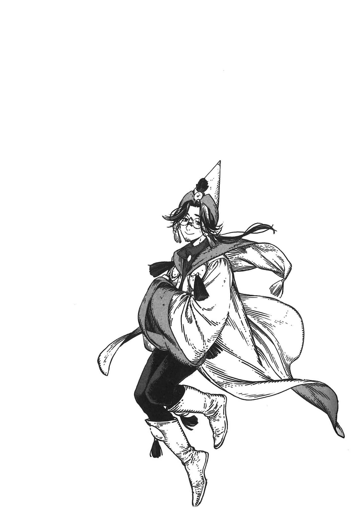 Read L'Atelier des Sorciers fr Manga Online