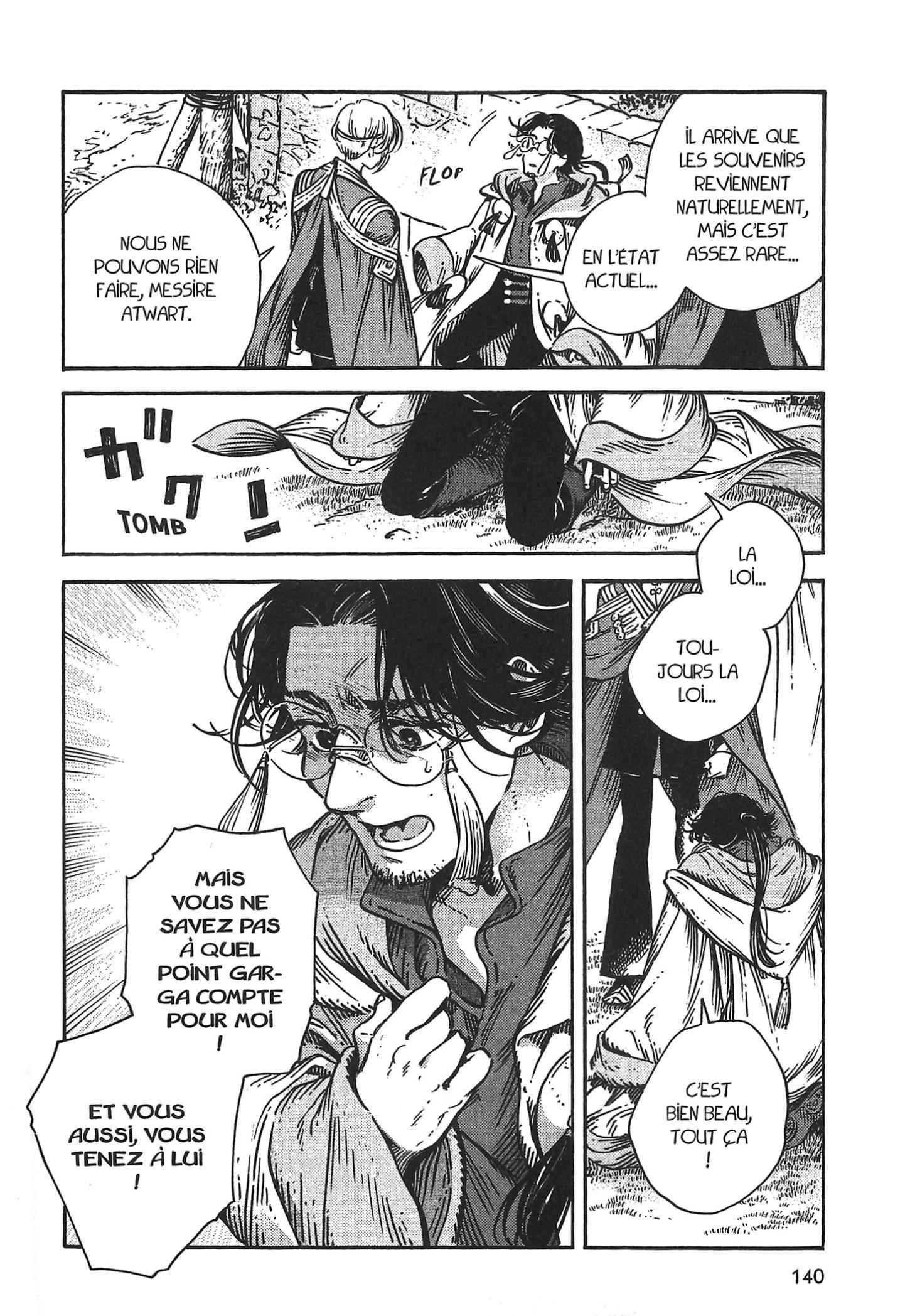Read L'Atelier des Sorciers fr Manga Online