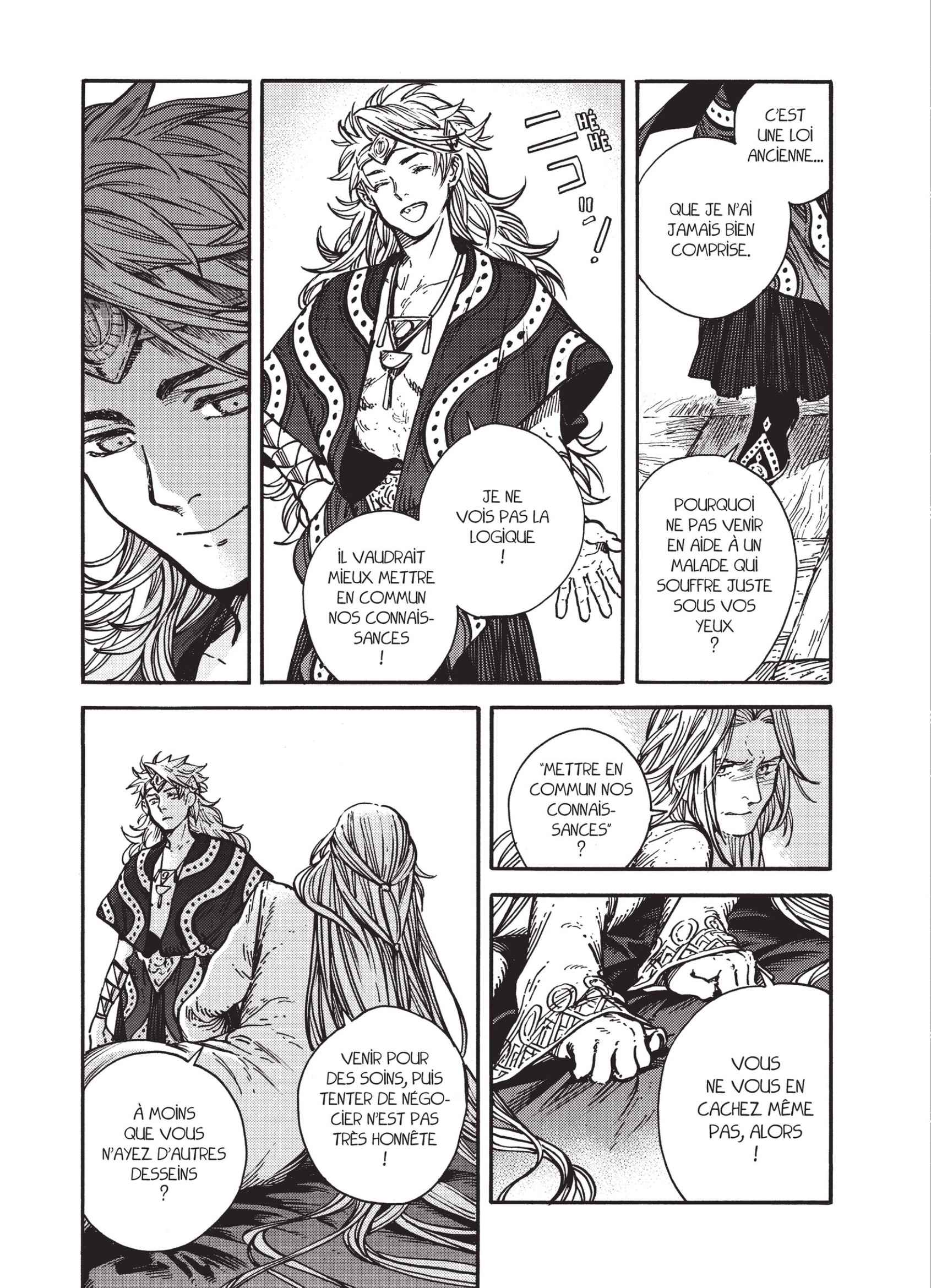 Read L'Atelier des Sorciers fr Manga Online