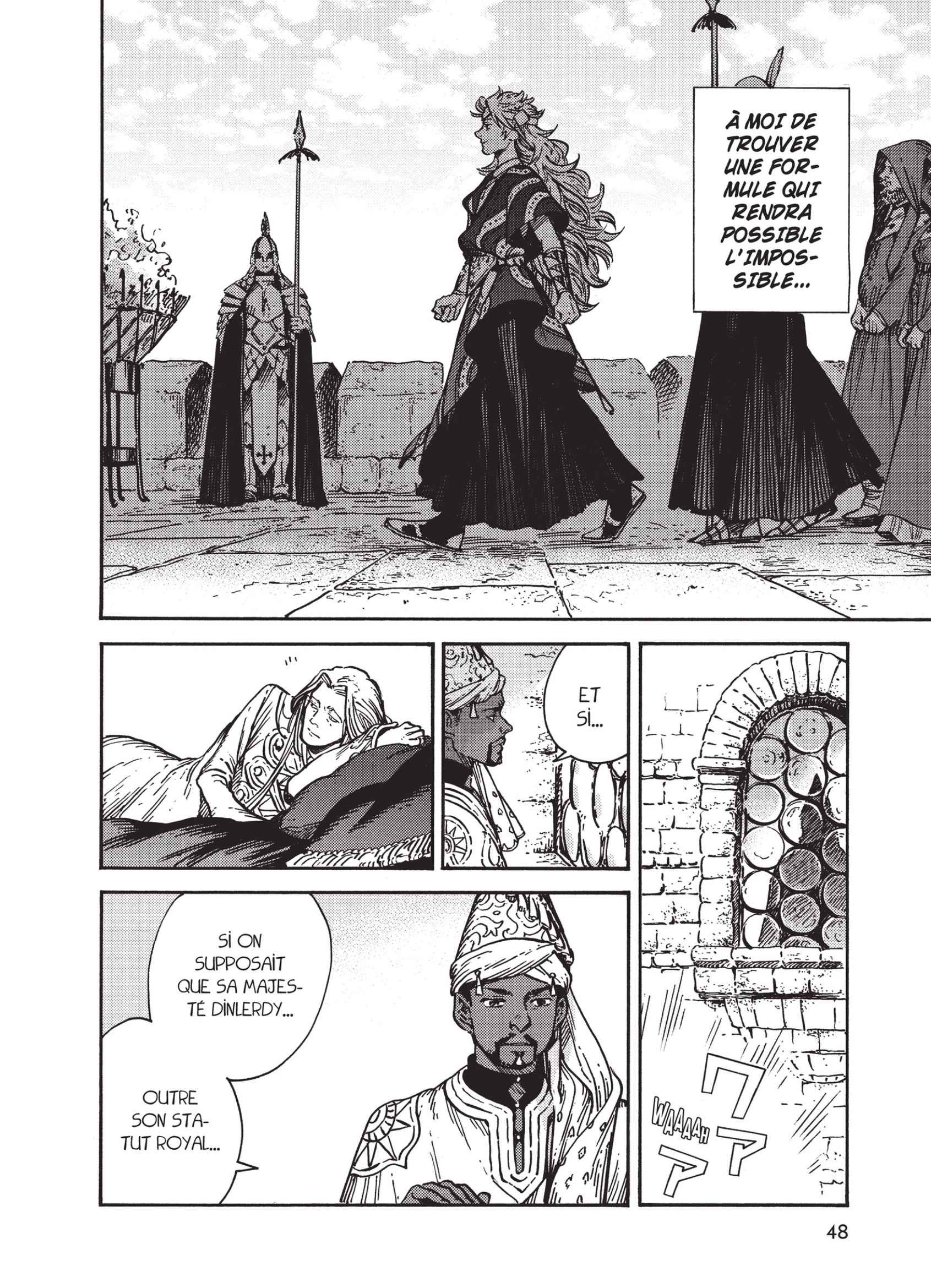 Read L'Atelier des Sorciers fr Manga Online
