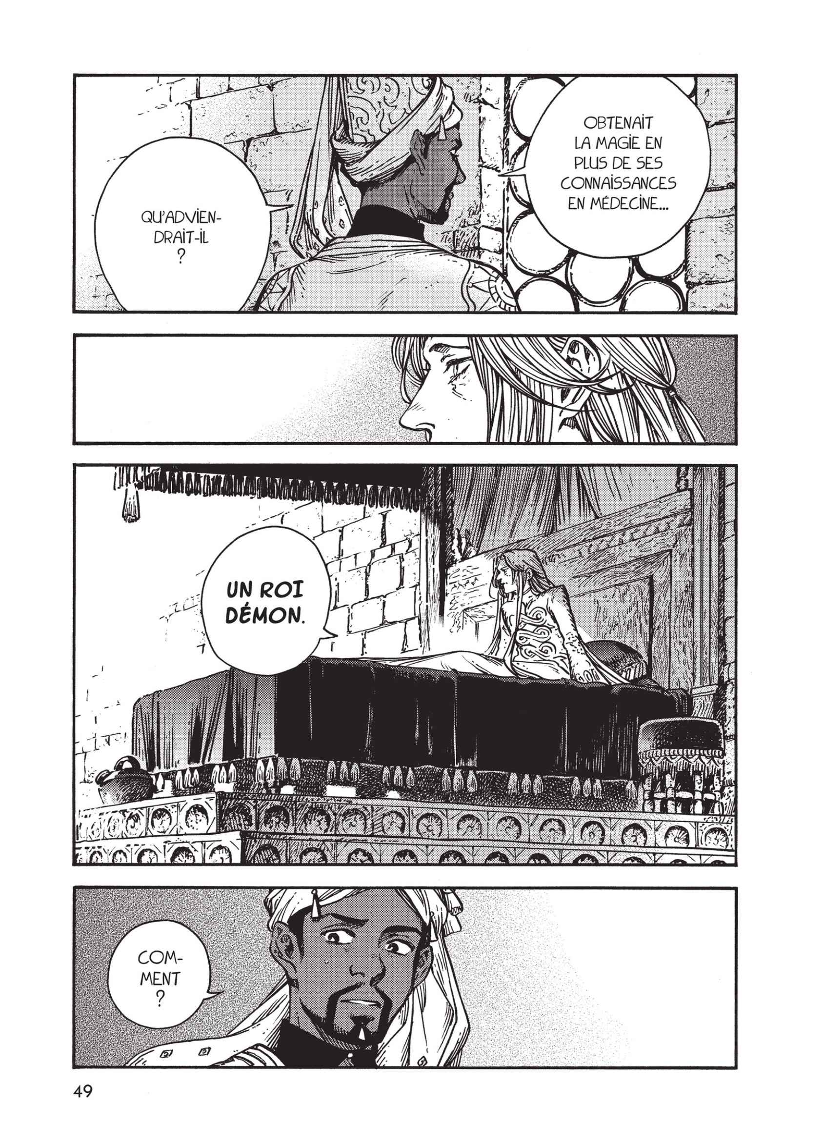 Read L'Atelier des Sorciers fr Manga Online