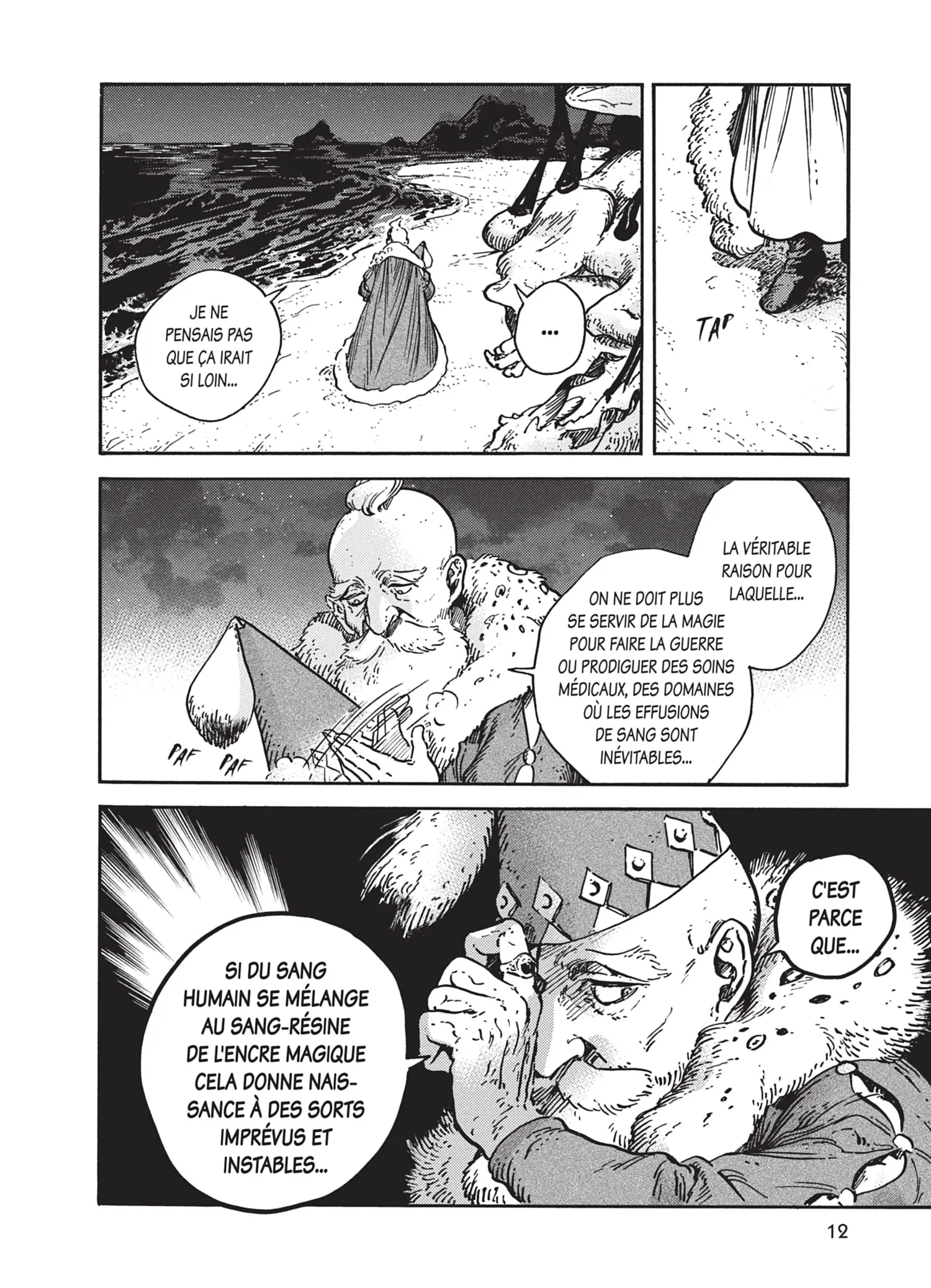 Read L'Atelier des Sorciers fr Manga Online