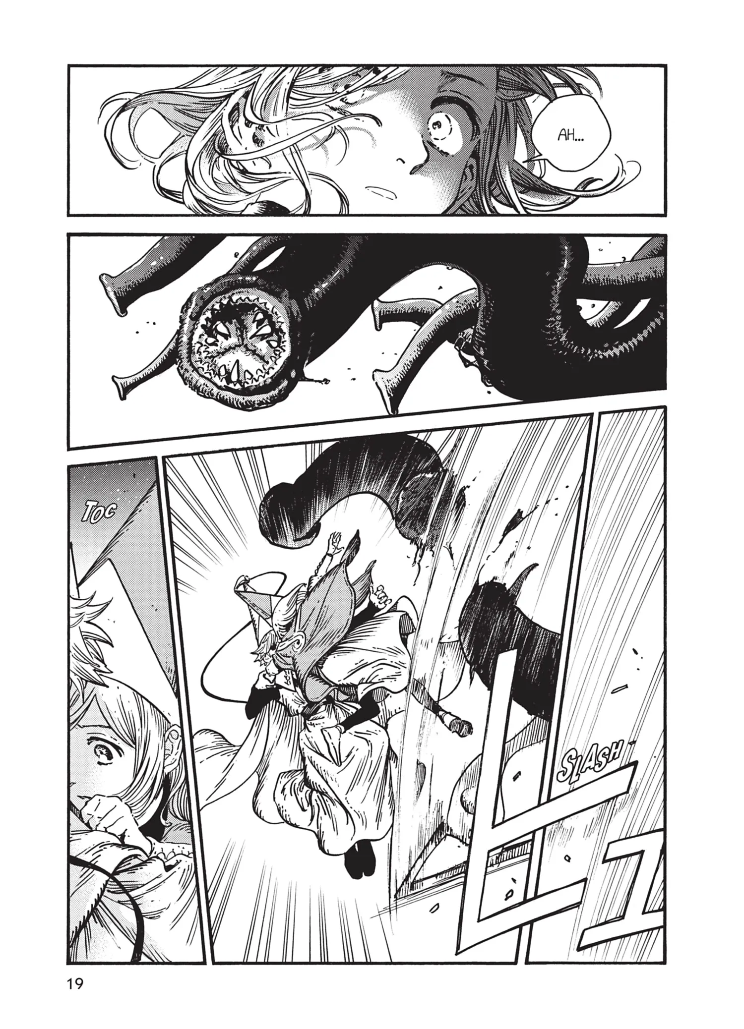 Read L'Atelier des Sorciers fr Manga Online