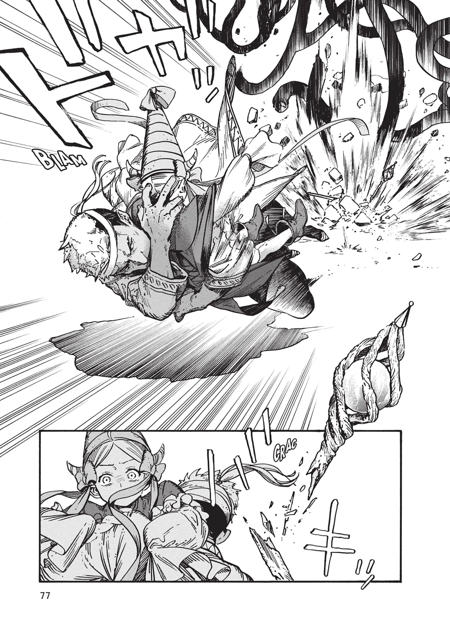 Read L'Atelier des Sorciers fr Manga Online