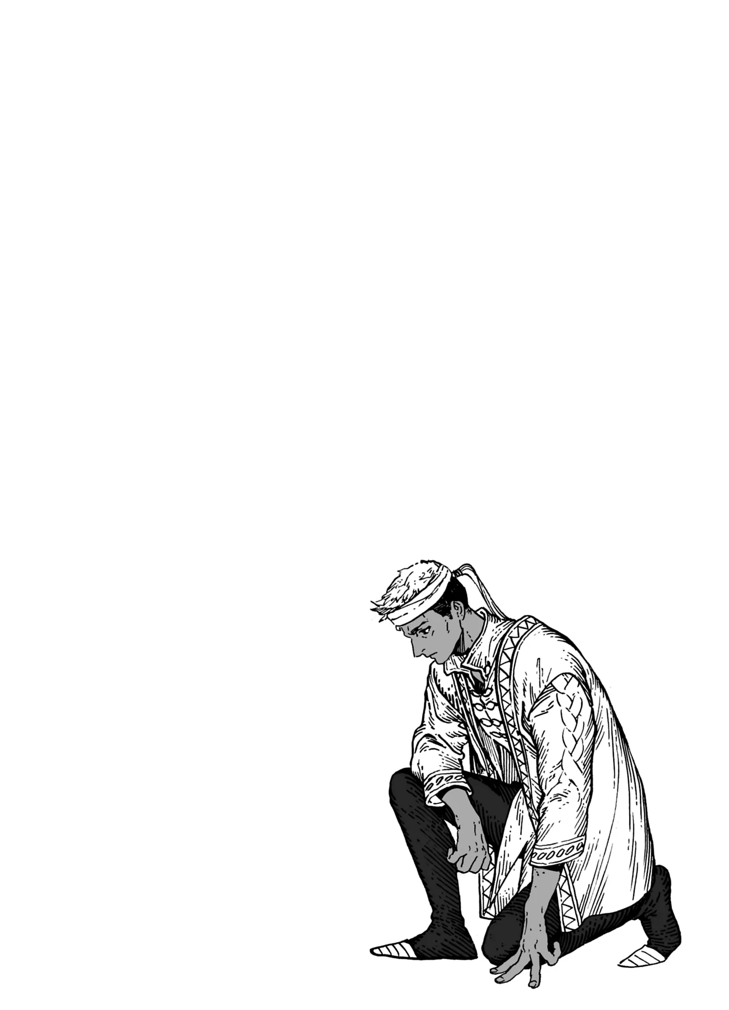 Read L'Atelier des Sorciers fr Manga Online