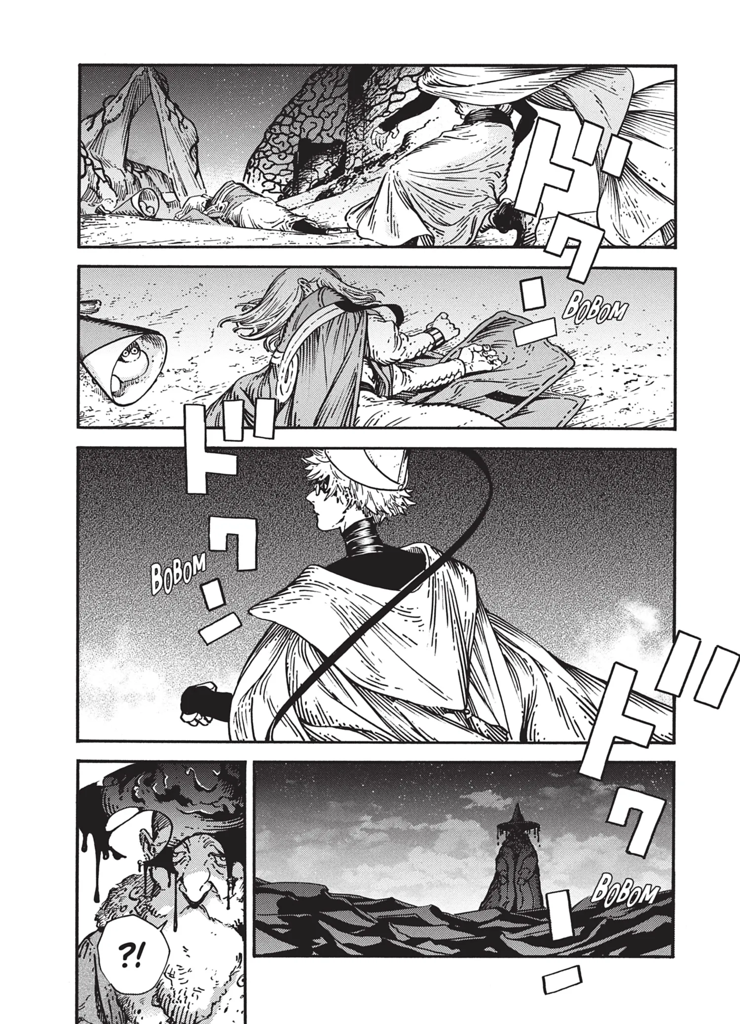 Read L'Atelier des Sorciers fr Manga Online