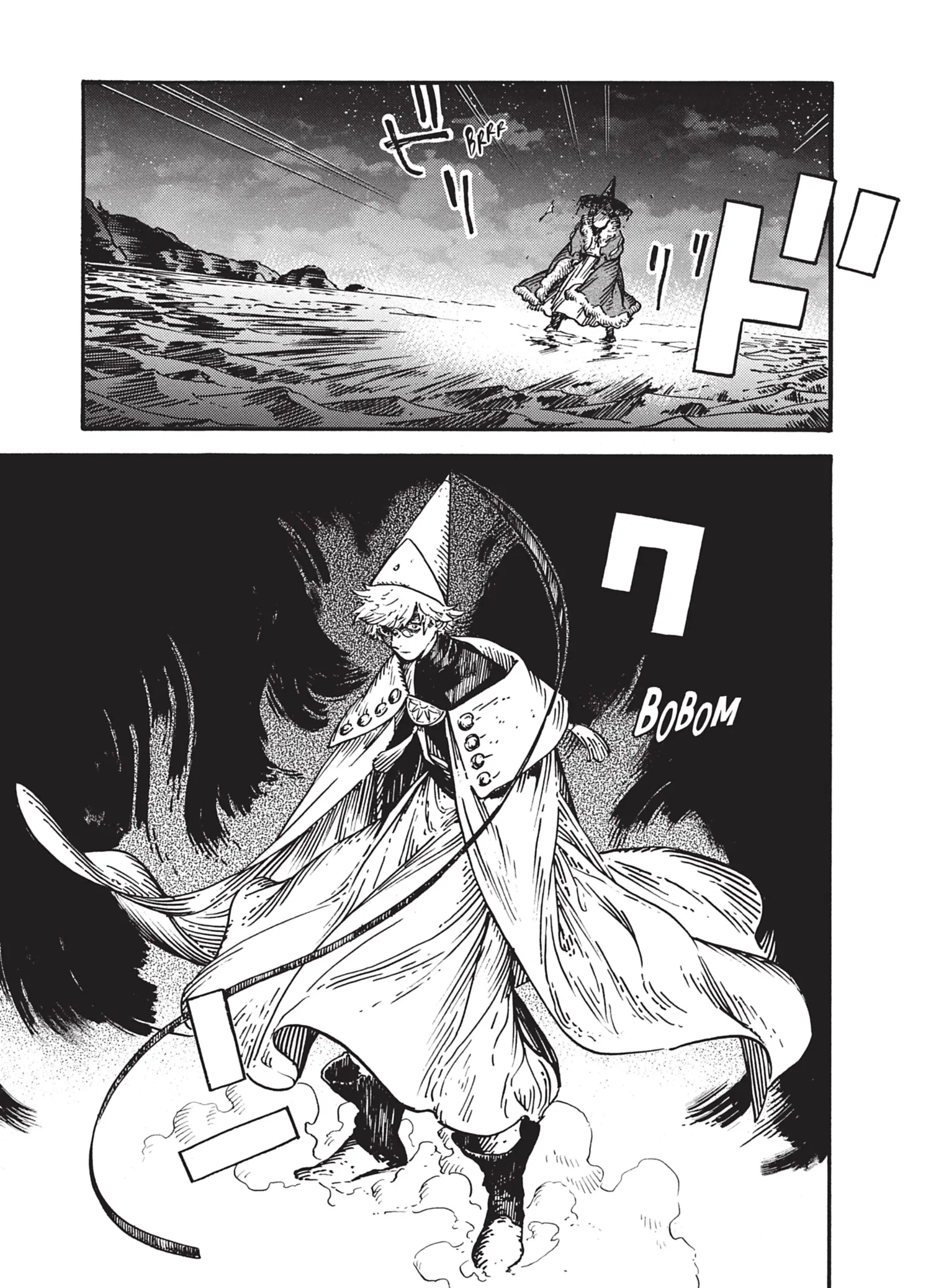 Read L'Atelier des Sorciers fr Manga Online