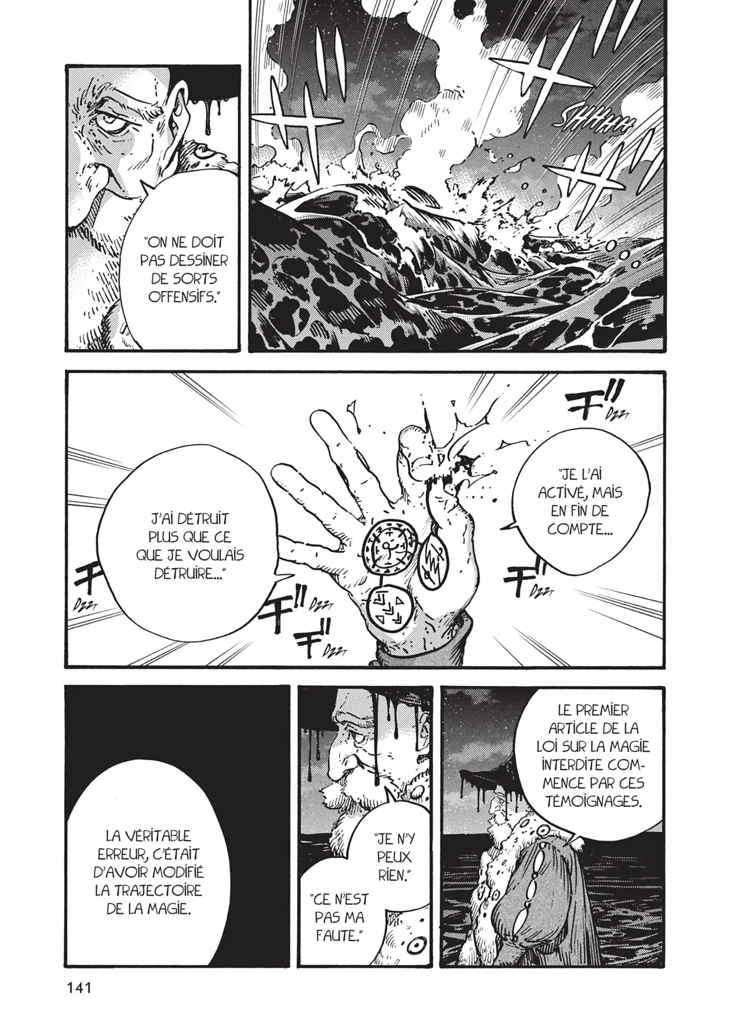 Read L'Atelier des Sorciers fr Manga Online