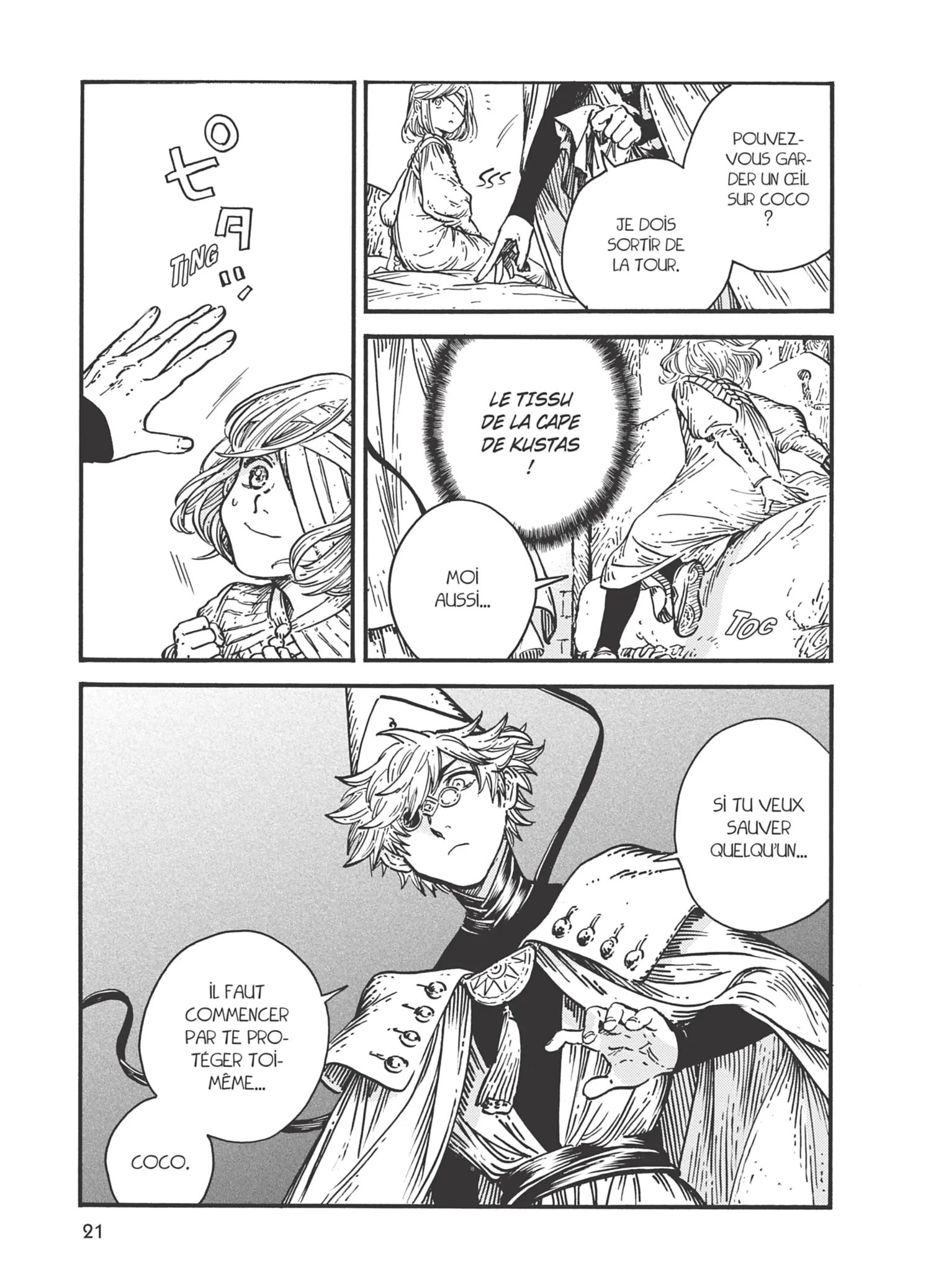 Read L'Atelier des Sorciers fr Manga Online