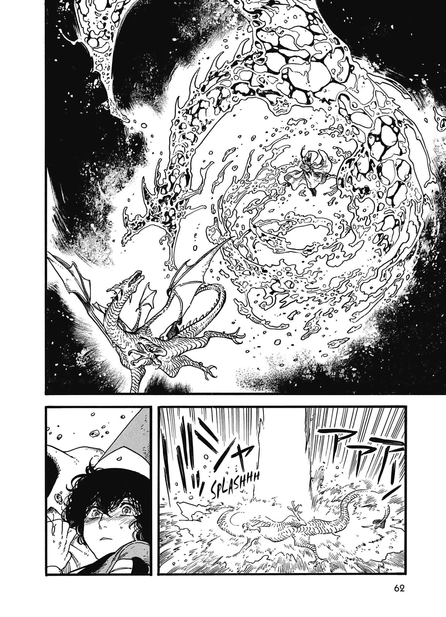 Read L'Atelier des Sorciers fr Manga Online