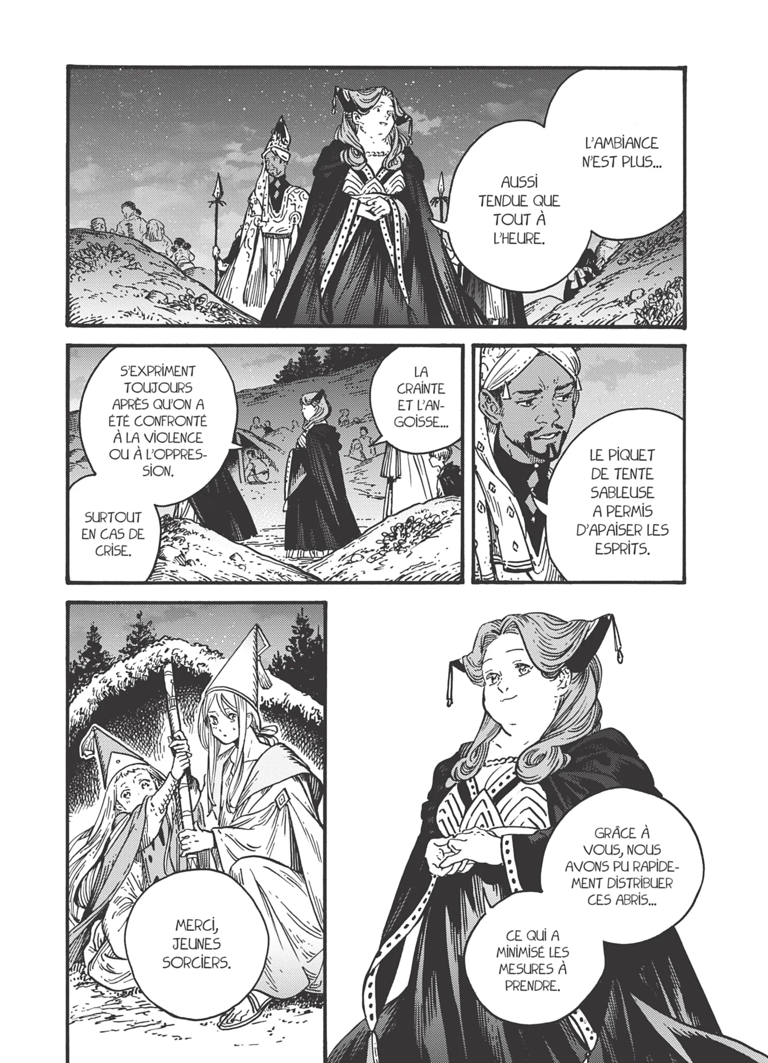 Read L'Atelier des Sorciers fr Manga Online