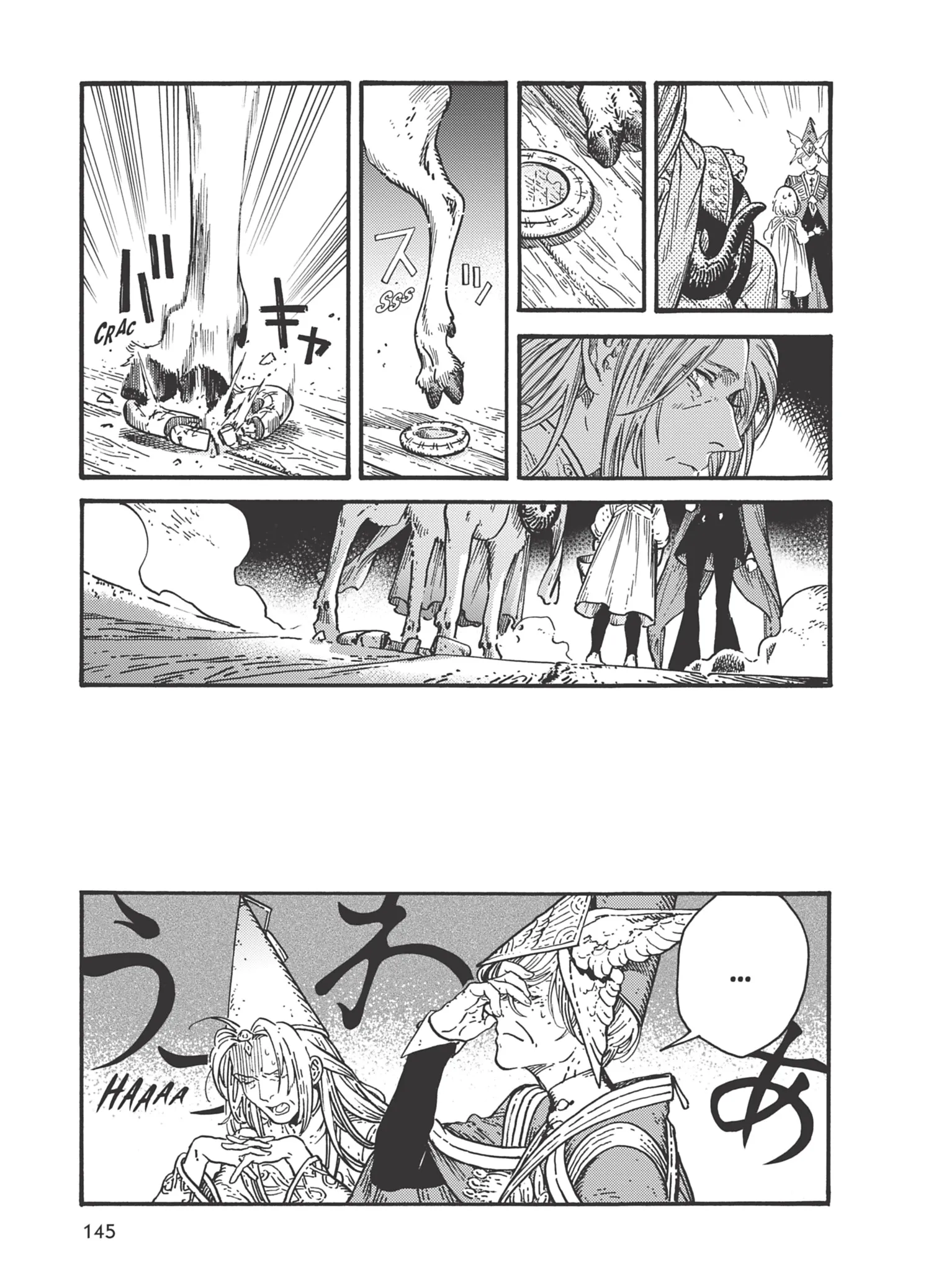 Read L'Atelier des Sorciers fr Manga Online
