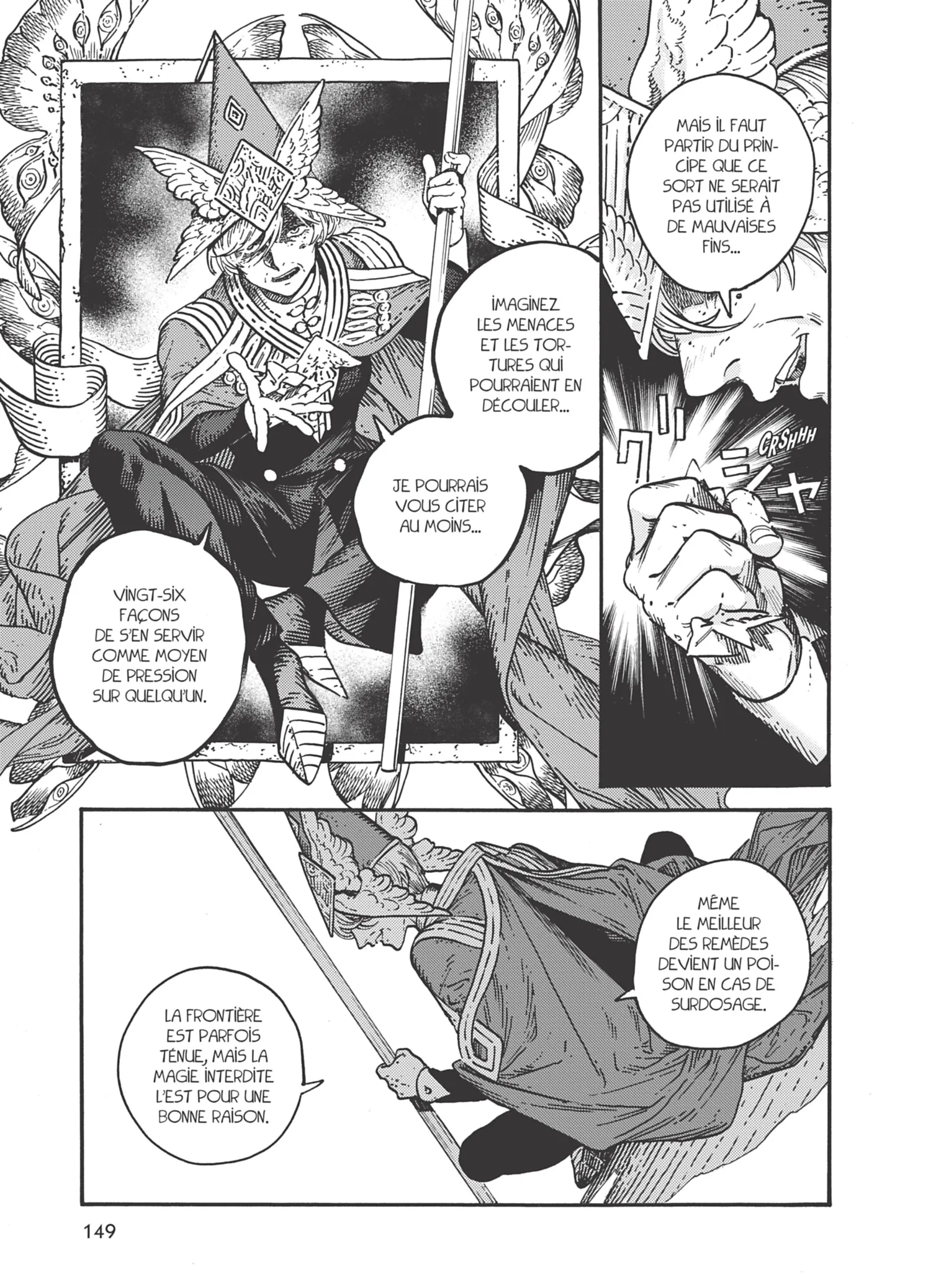 Read L'Atelier des Sorciers fr Manga Online