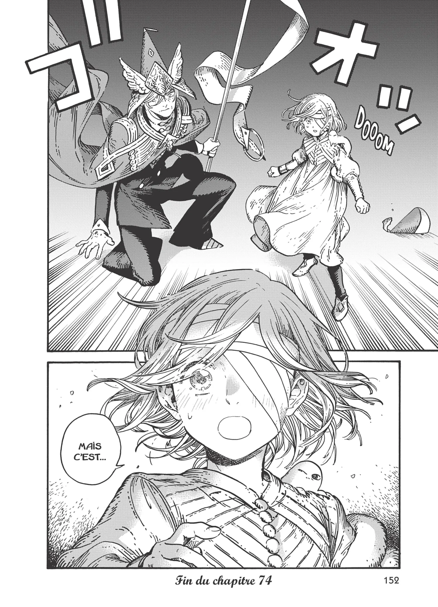 Read L'Atelier des Sorciers fr Manga Online