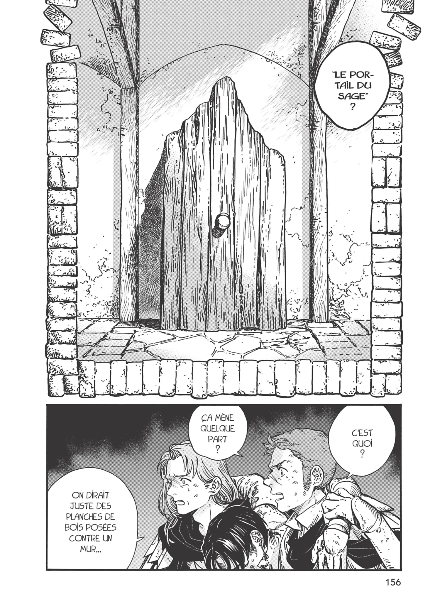 Read L'Atelier des Sorciers fr Manga Online