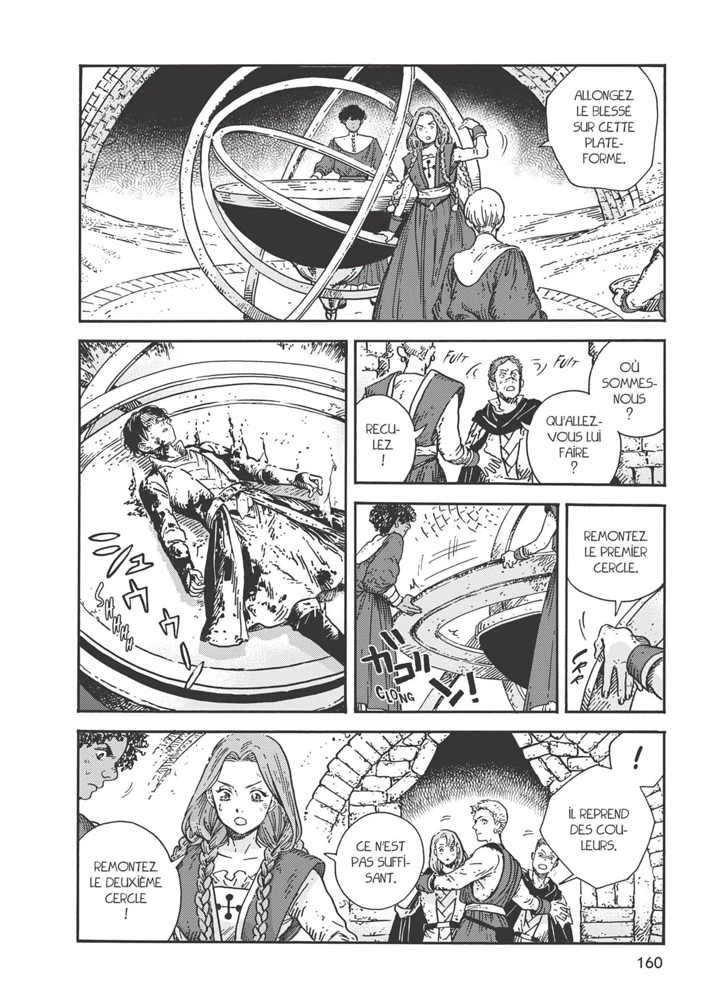 Read L'Atelier des Sorciers fr Manga Online