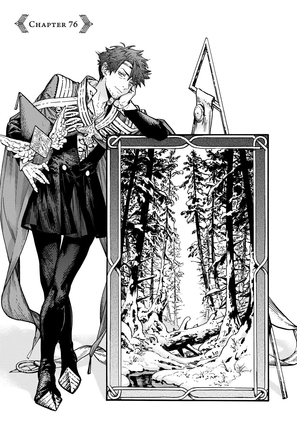Read L'Atelier des Sorciers fr Manga Online