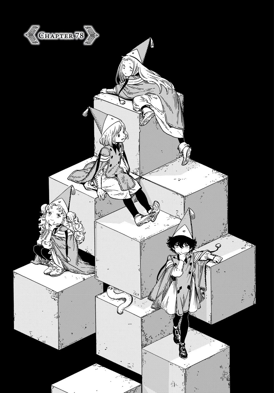 Read L'Atelier des Sorciers fr Manga Online