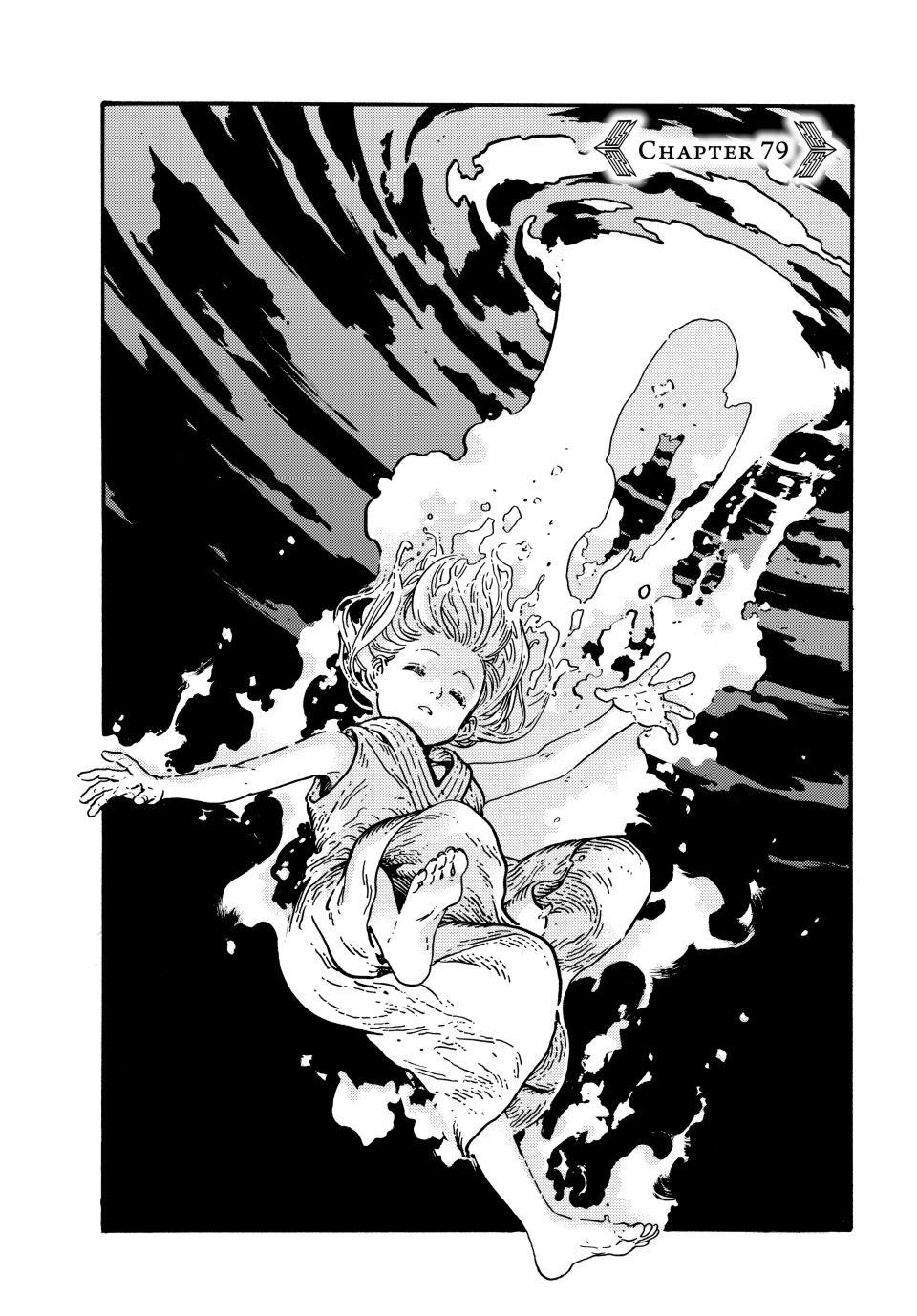 Read L'Atelier des Sorciers fr Manga Online
