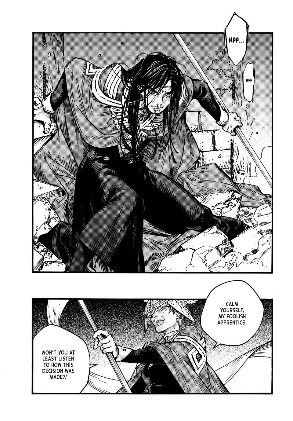 Read L'Atelier des Sorciers fr Manga Online