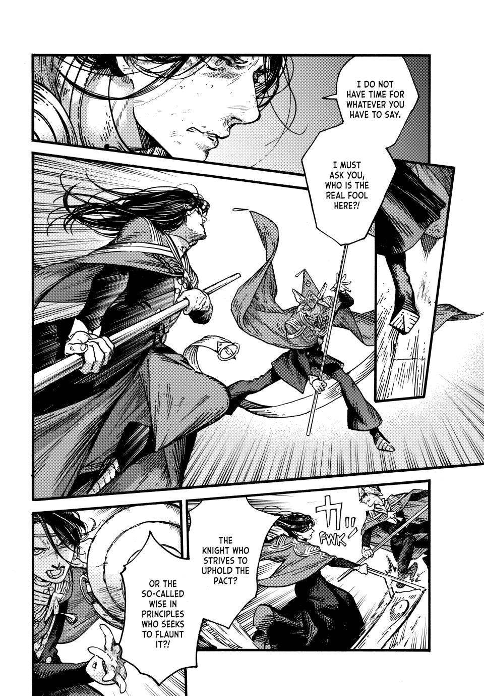 Read L'Atelier des Sorciers fr Manga Online