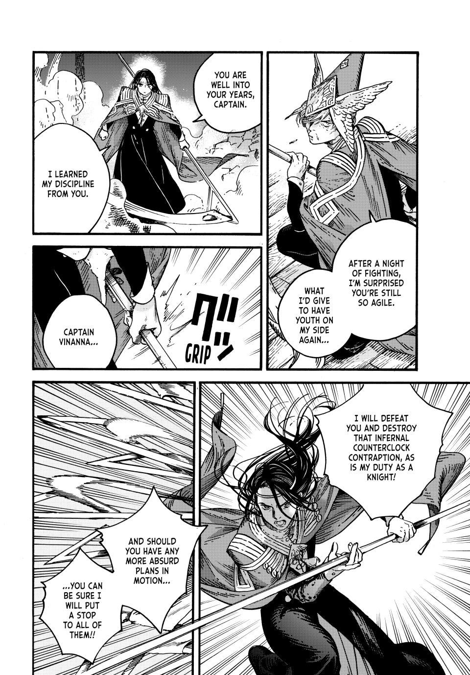 Read L'Atelier des Sorciers fr Manga Online