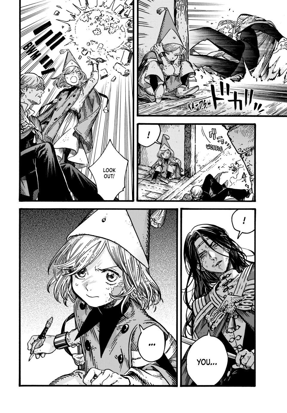 Read L'Atelier des Sorciers fr Manga Online