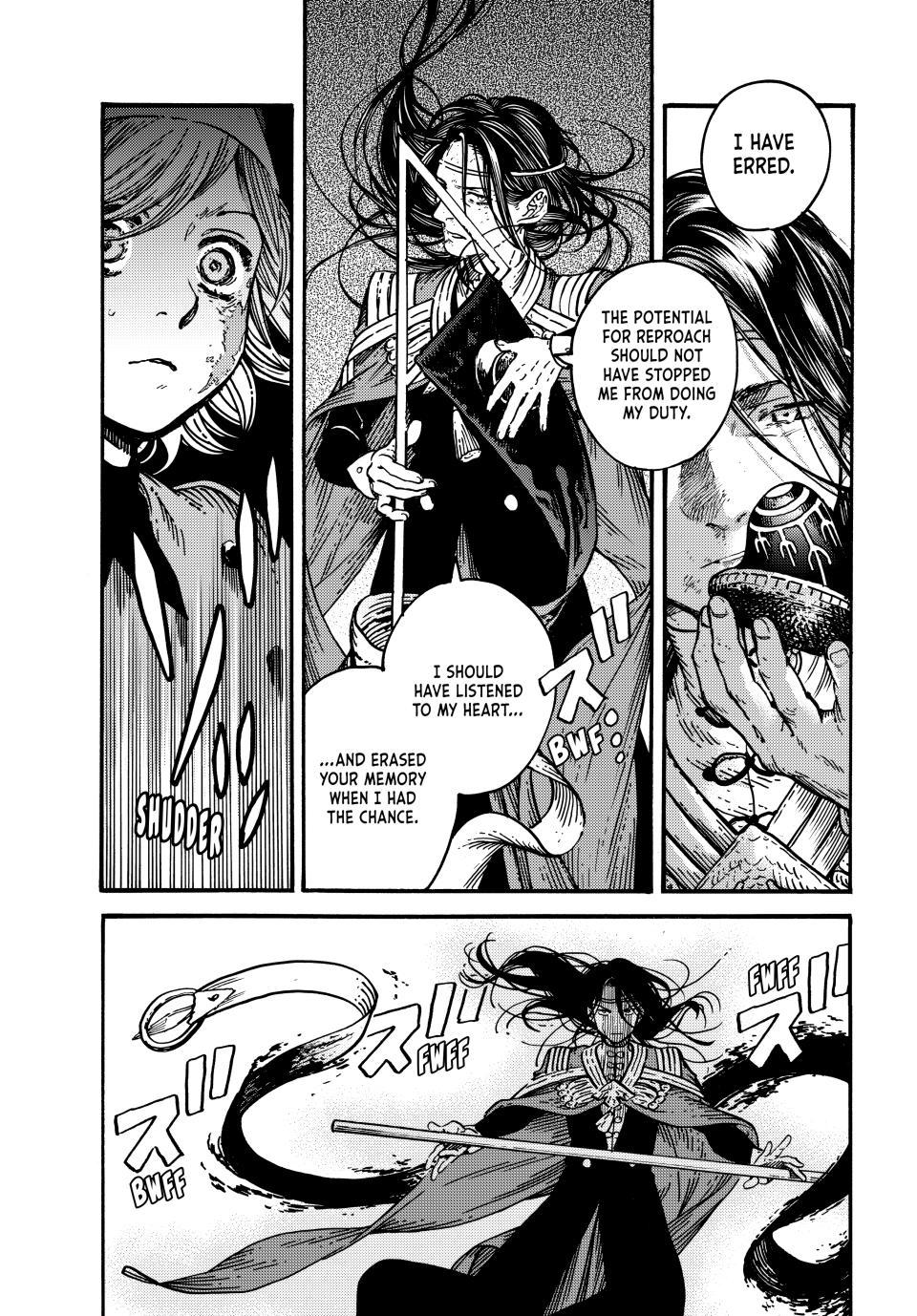 Read L'Atelier des Sorciers fr Manga Online