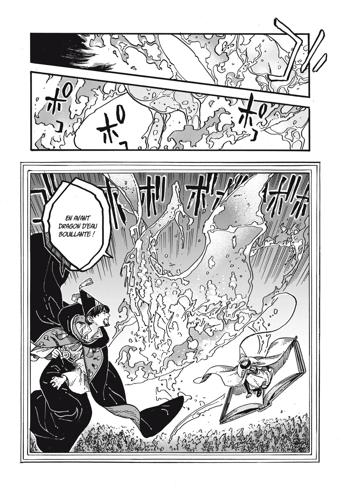 Read L'Atelier des Sorciers fr Manga Online