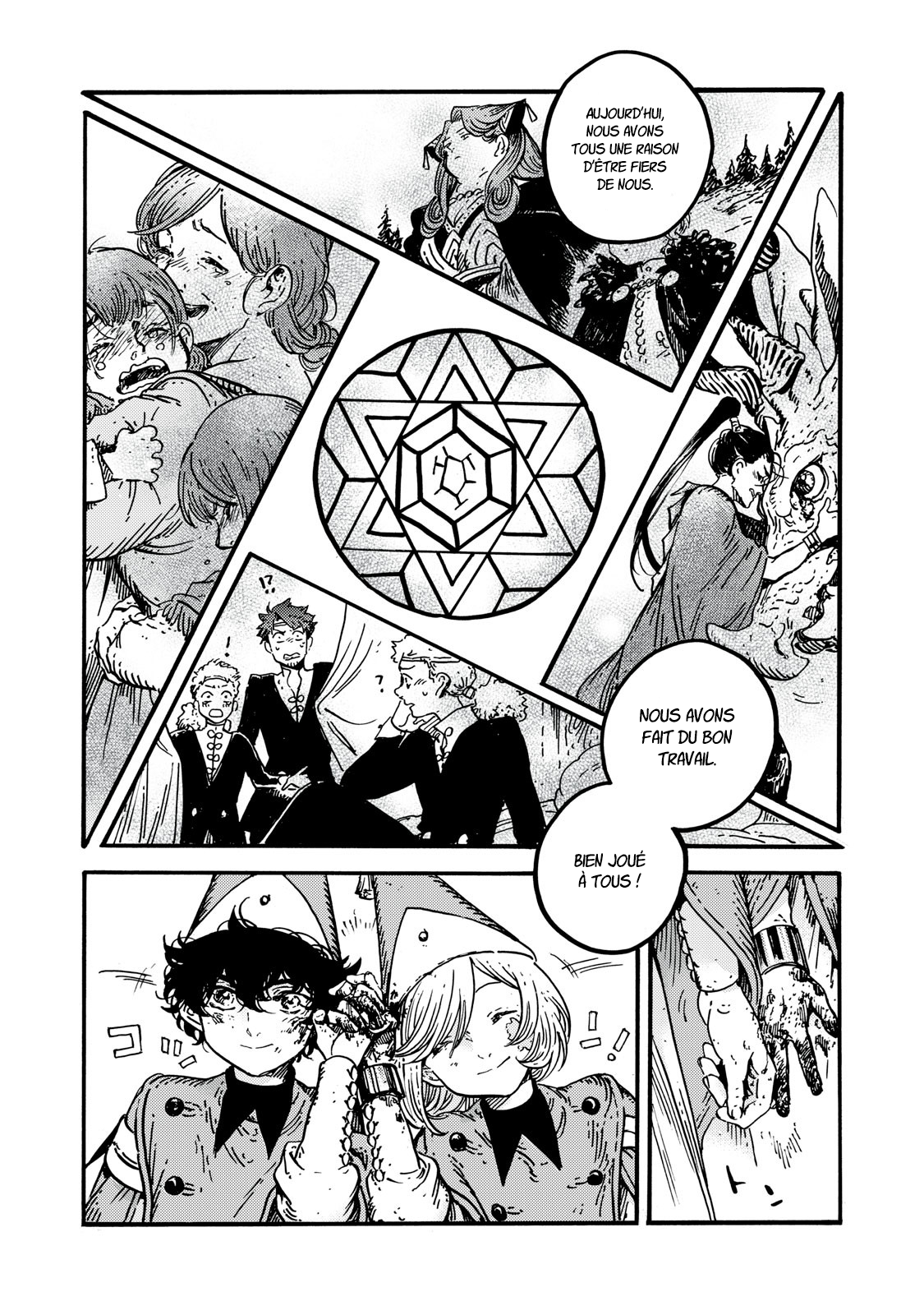 Read L'Atelier des Sorciers fr Manga Online