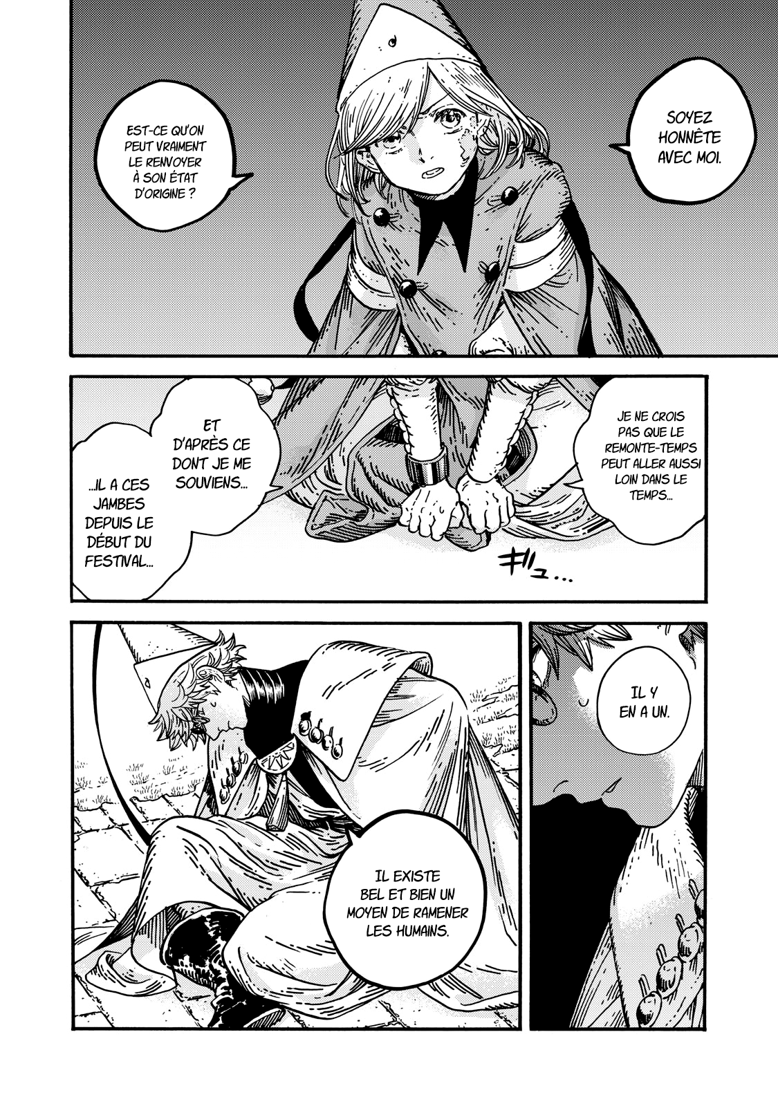 Read L'Atelier des Sorciers fr Manga Online