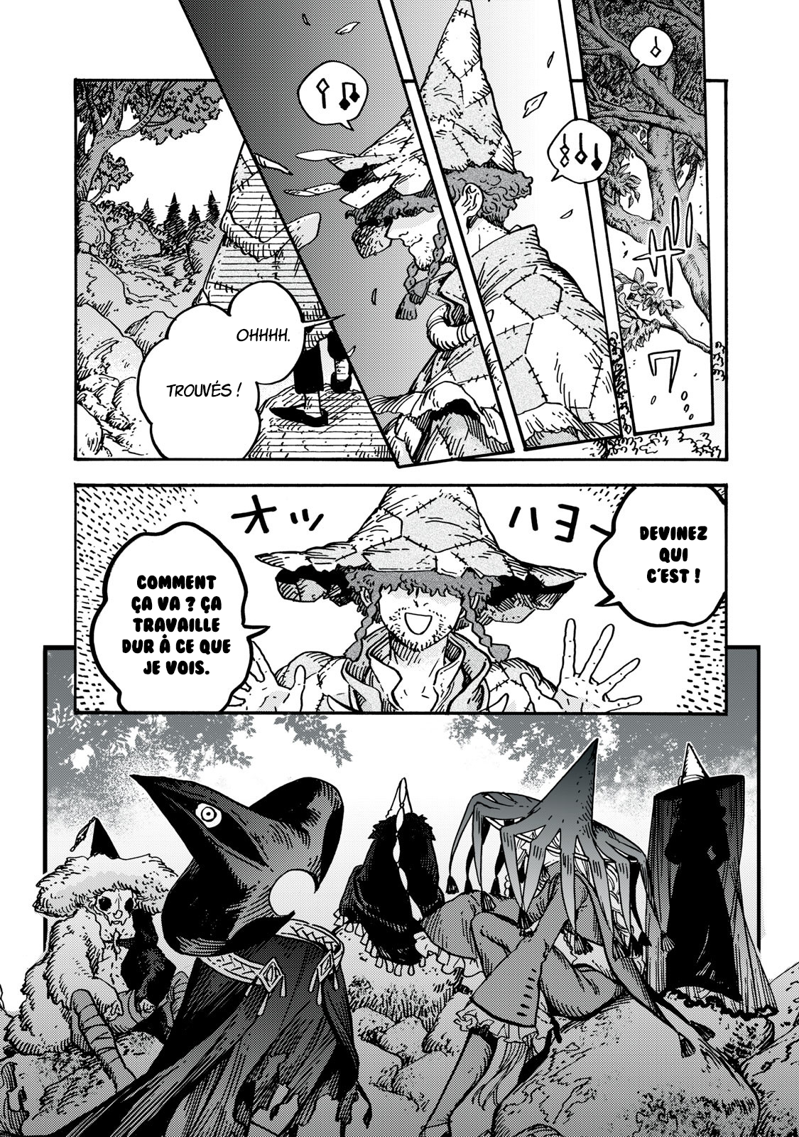 Read L'Atelier des Sorciers fr Manga Online