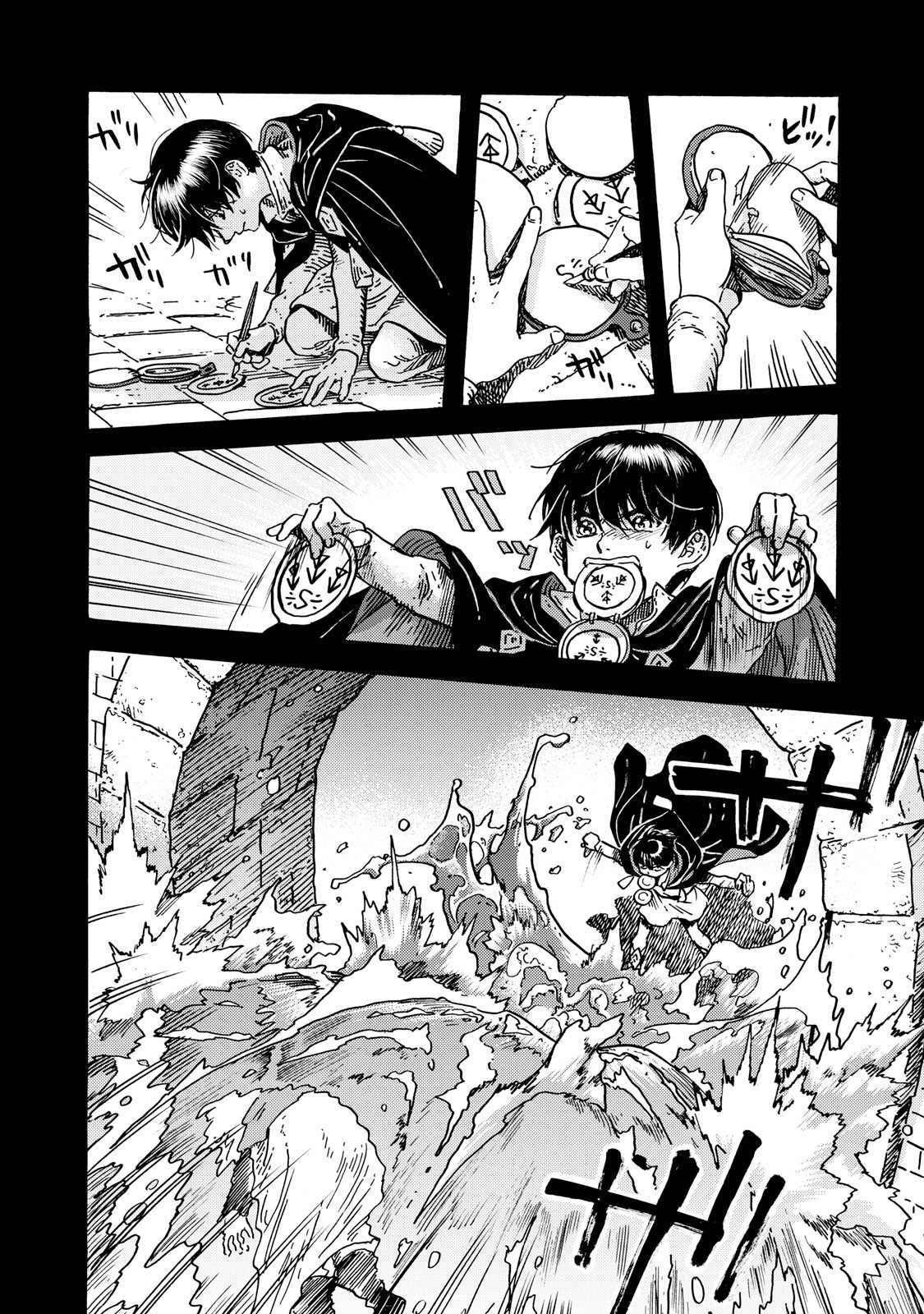 Read L'Atelier des Sorciers fr Manga Online