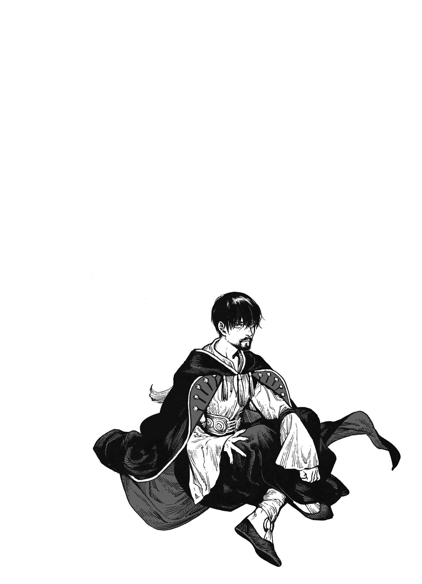 Read L'Atelier des Sorciers fr Manga Online