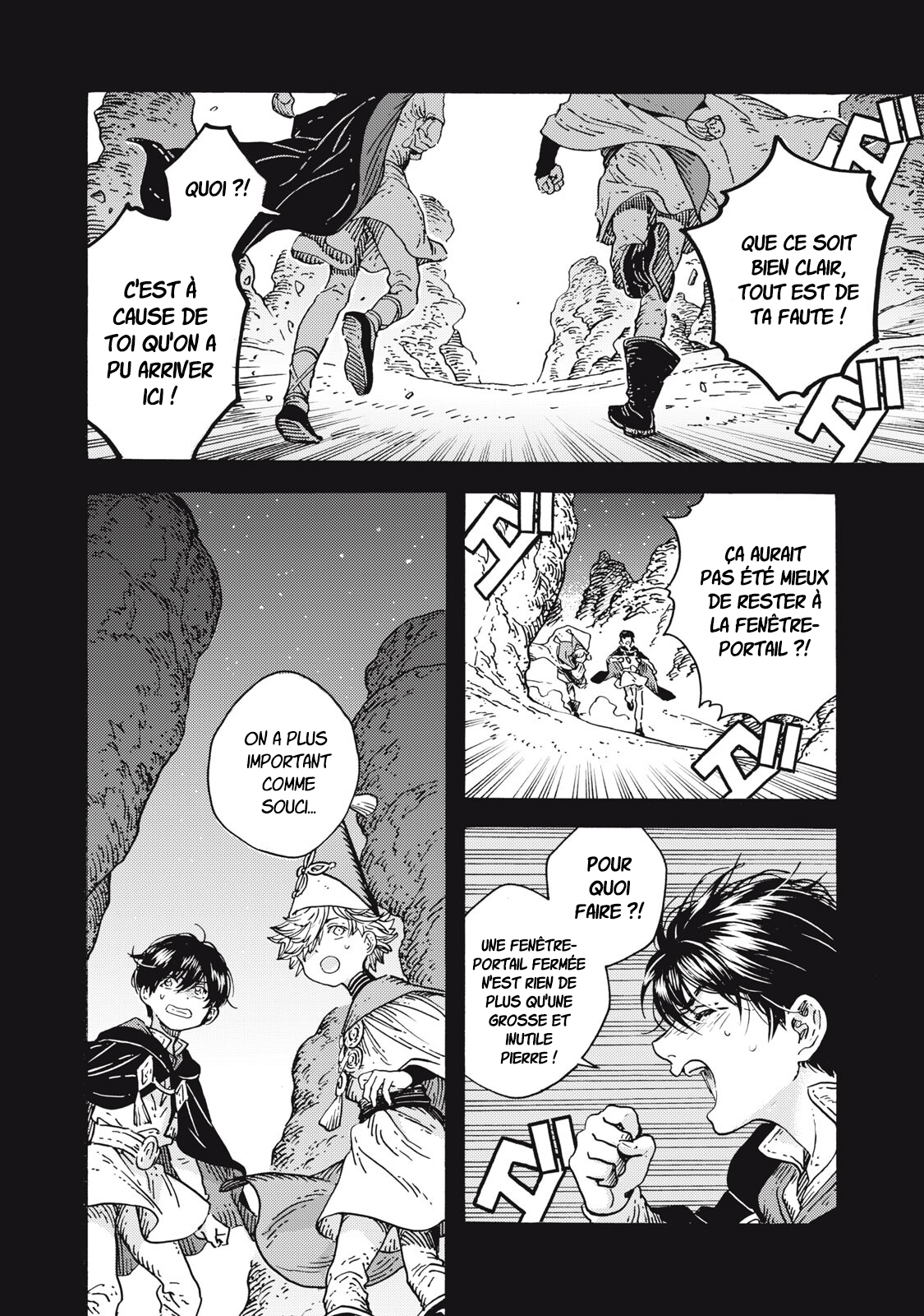 Read L'Atelier des Sorciers fr Manga Online