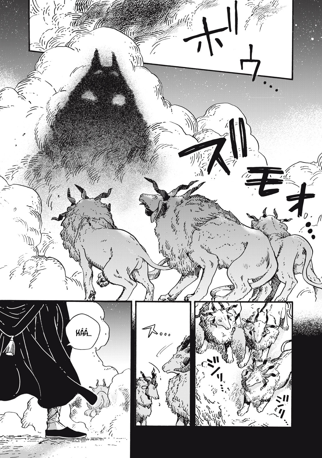 Read L'Atelier des Sorciers fr Manga Online