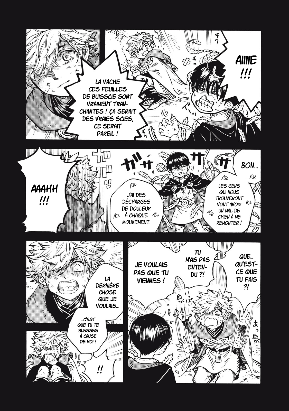 Read L'Atelier des Sorciers fr Manga Online
