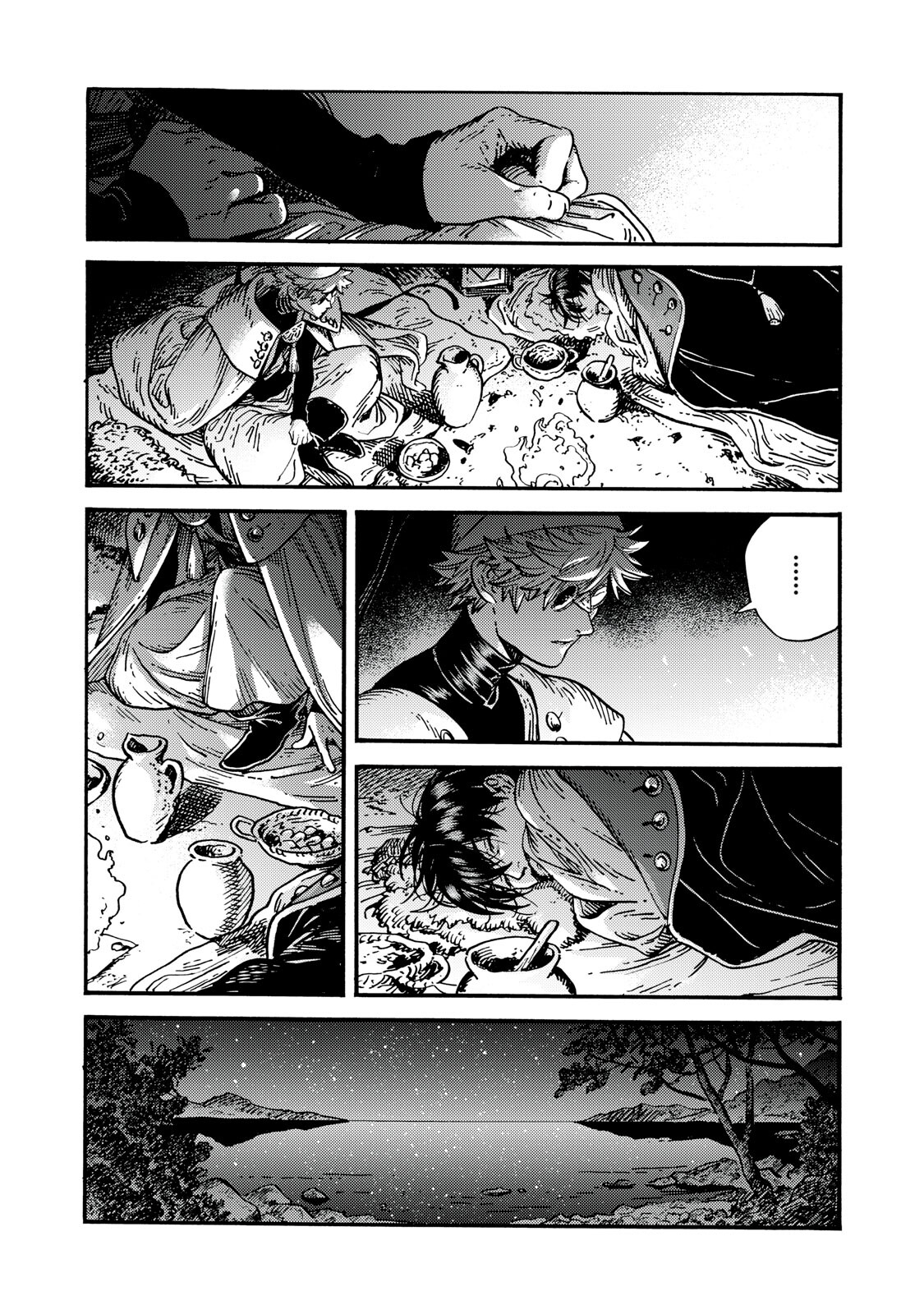 Read L'Atelier des Sorciers fr Manga Online